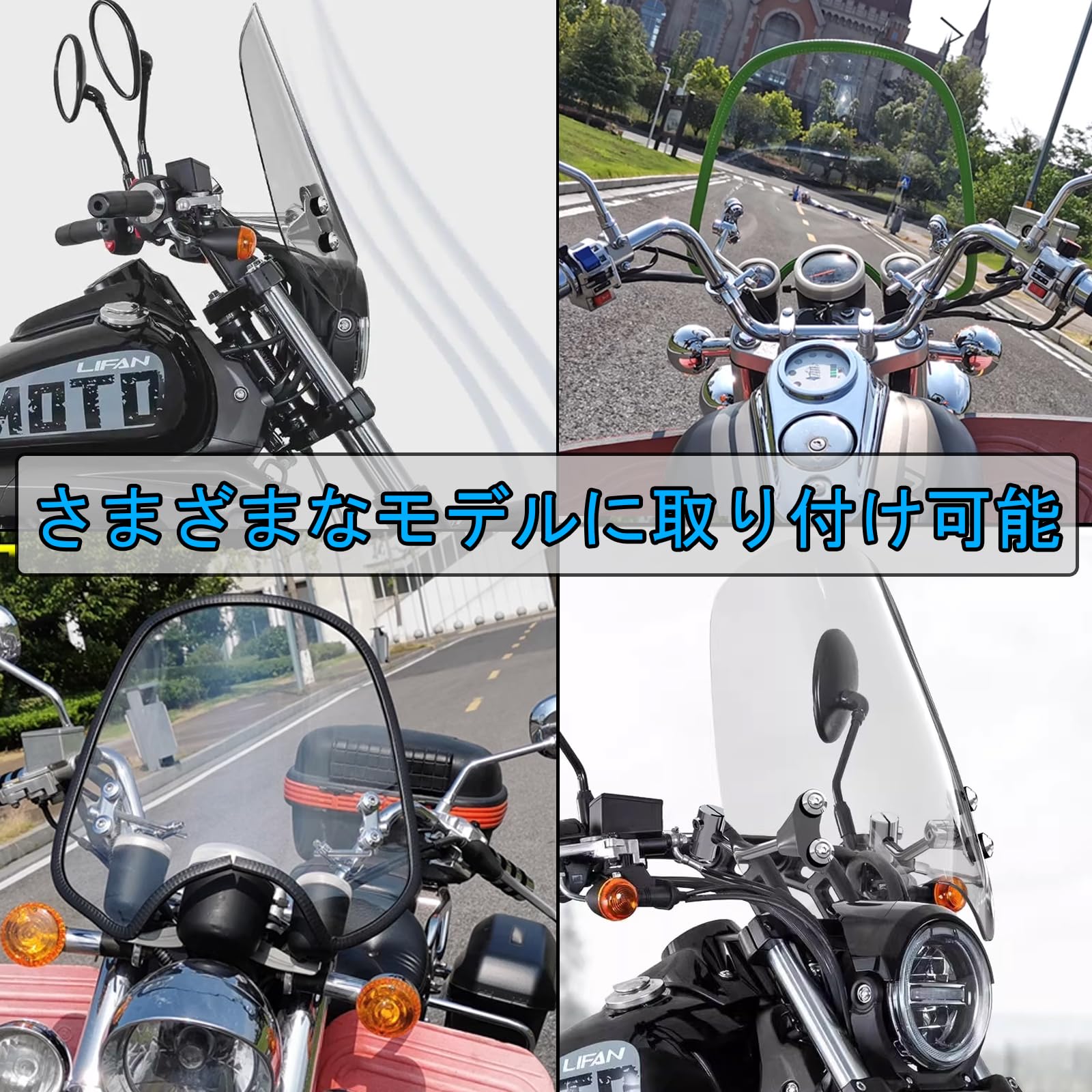 Amazon | KAGEFUNE For ダックス125 DAX125 ST125 2025 用 バイク用
