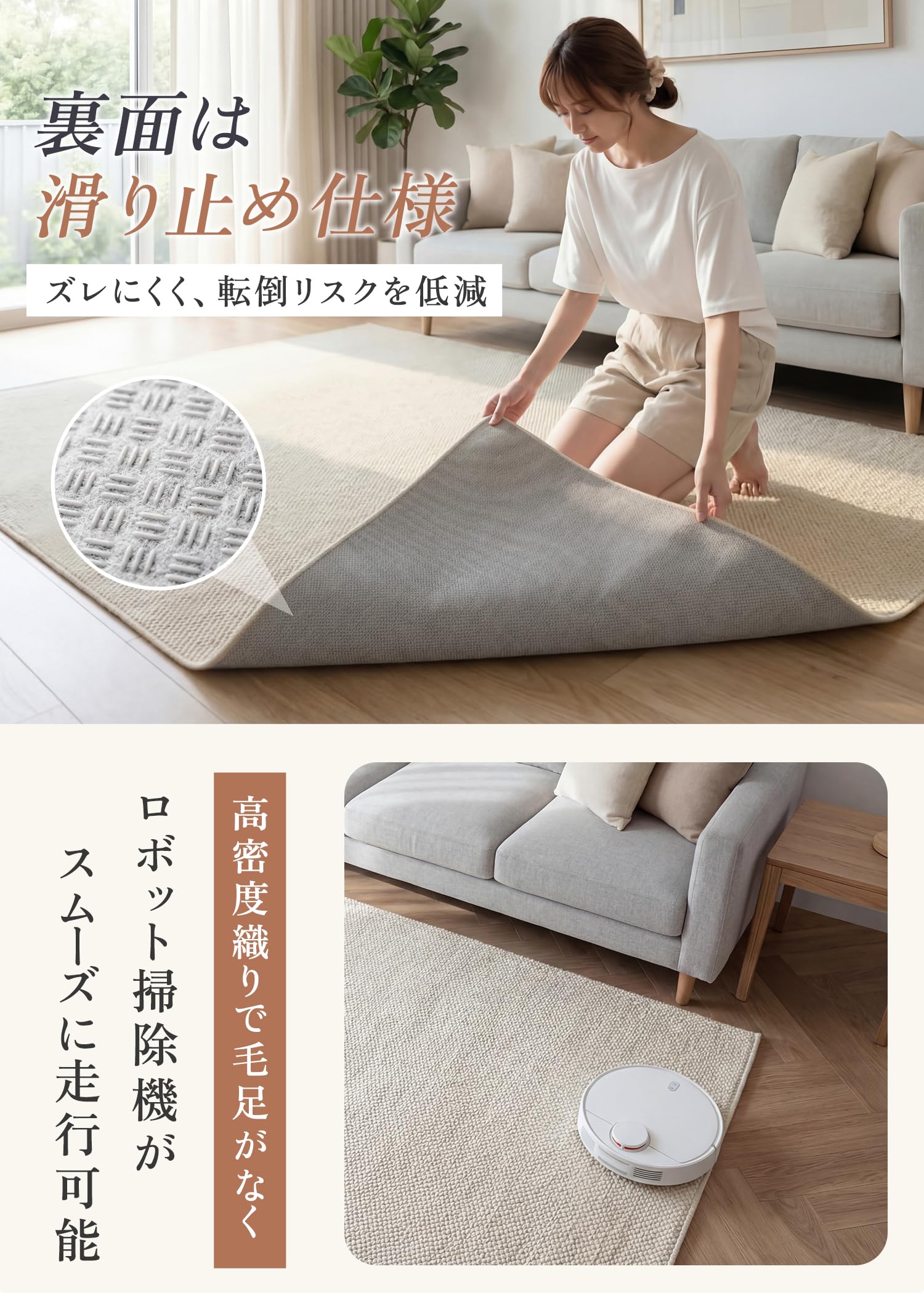 FLIIRITAIA ラグ アイボリー 200*250cm 3畳 リネン風 Amazon | FLIIRITAIA ラグ アイボリー 200*250cm 3畳 リネン風