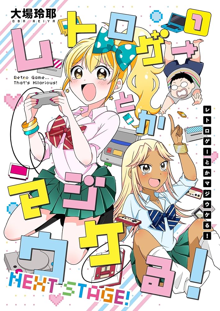 廻ページ 81Uh9DvwIZL._UF1000,1000_QL80_.jpg