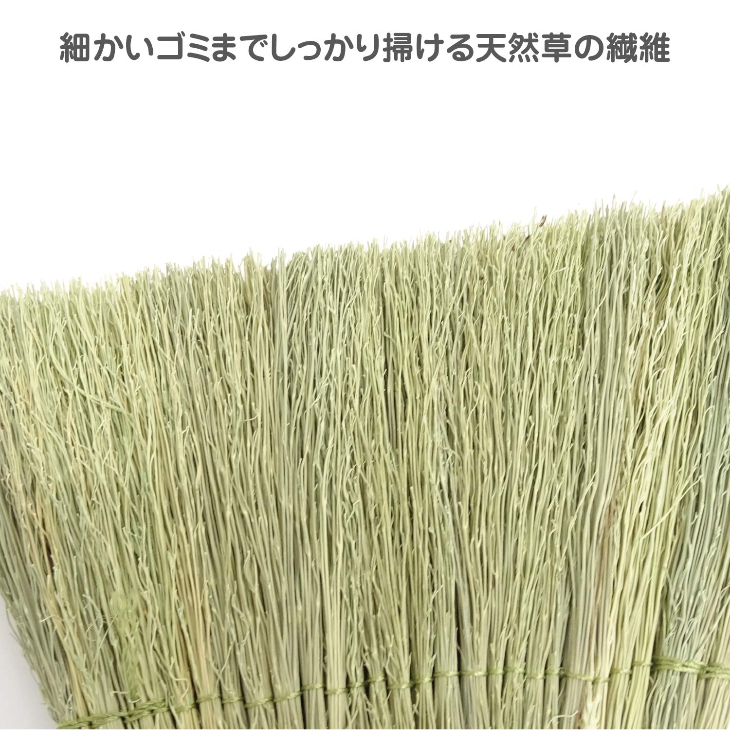 Amazon.co.jp: Yamazaki Sangyo 335107 Broom with Chilitori Indoor