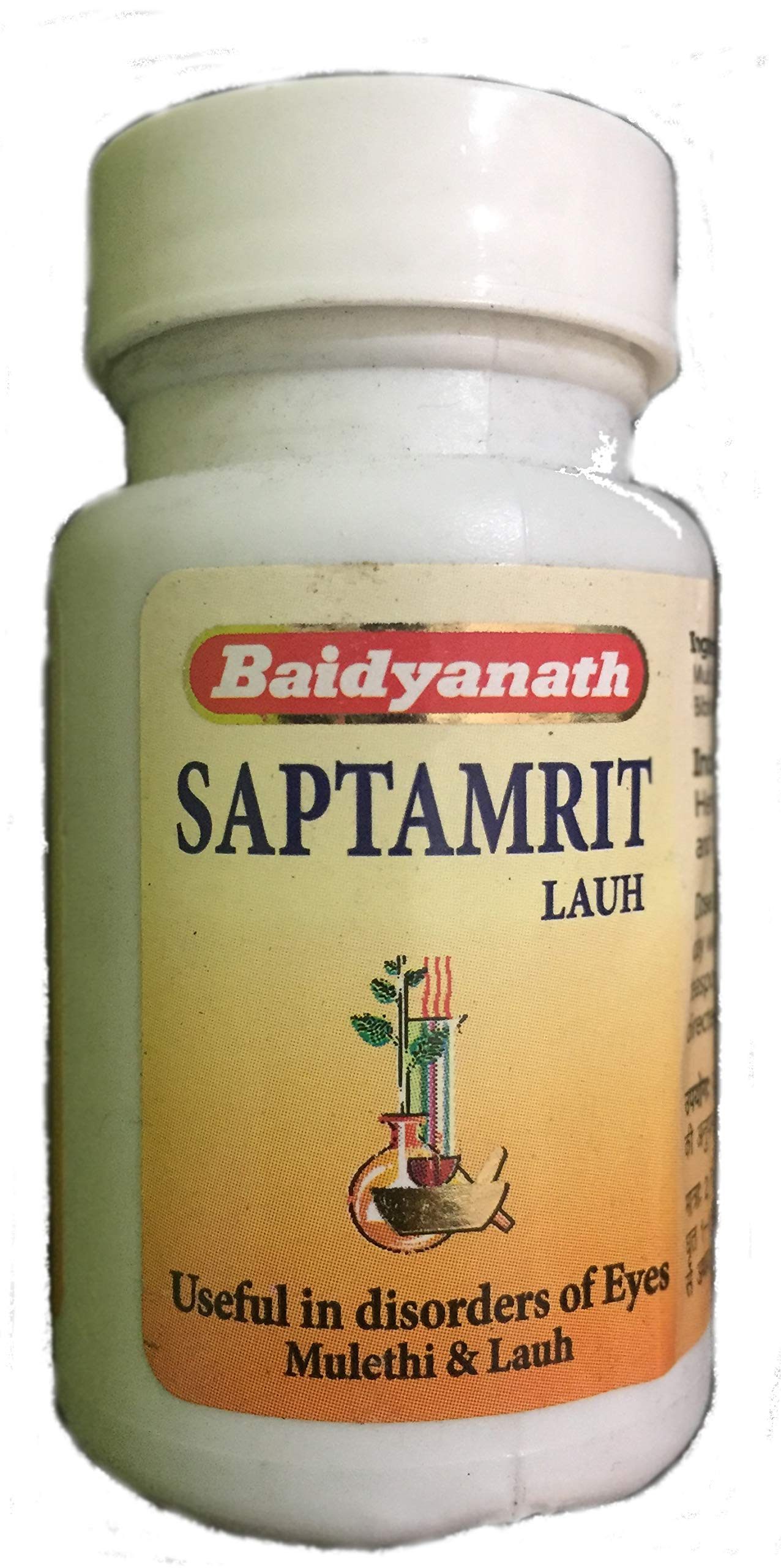 Baidyanath Jhansi Saptamrit Lauh Pack Of 2 Tablet (B07KG9H3S6) Amazon Price History, Amazon Price Tracker