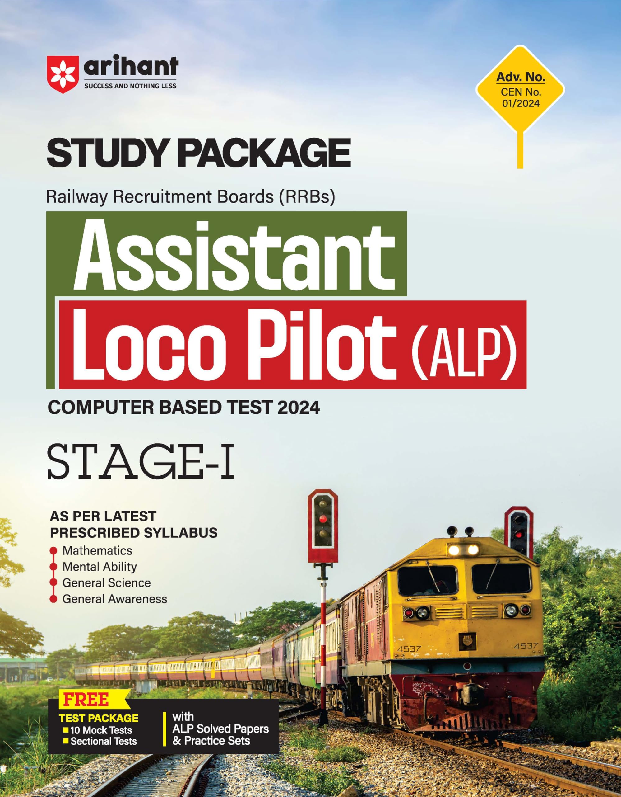 (Old Edition) Arihant RRB Assistant Loco Pilot (ALP) Guide 2024 STAGE - 1 | Computer Based Test | Free 10 Mock Test | Sectional Test