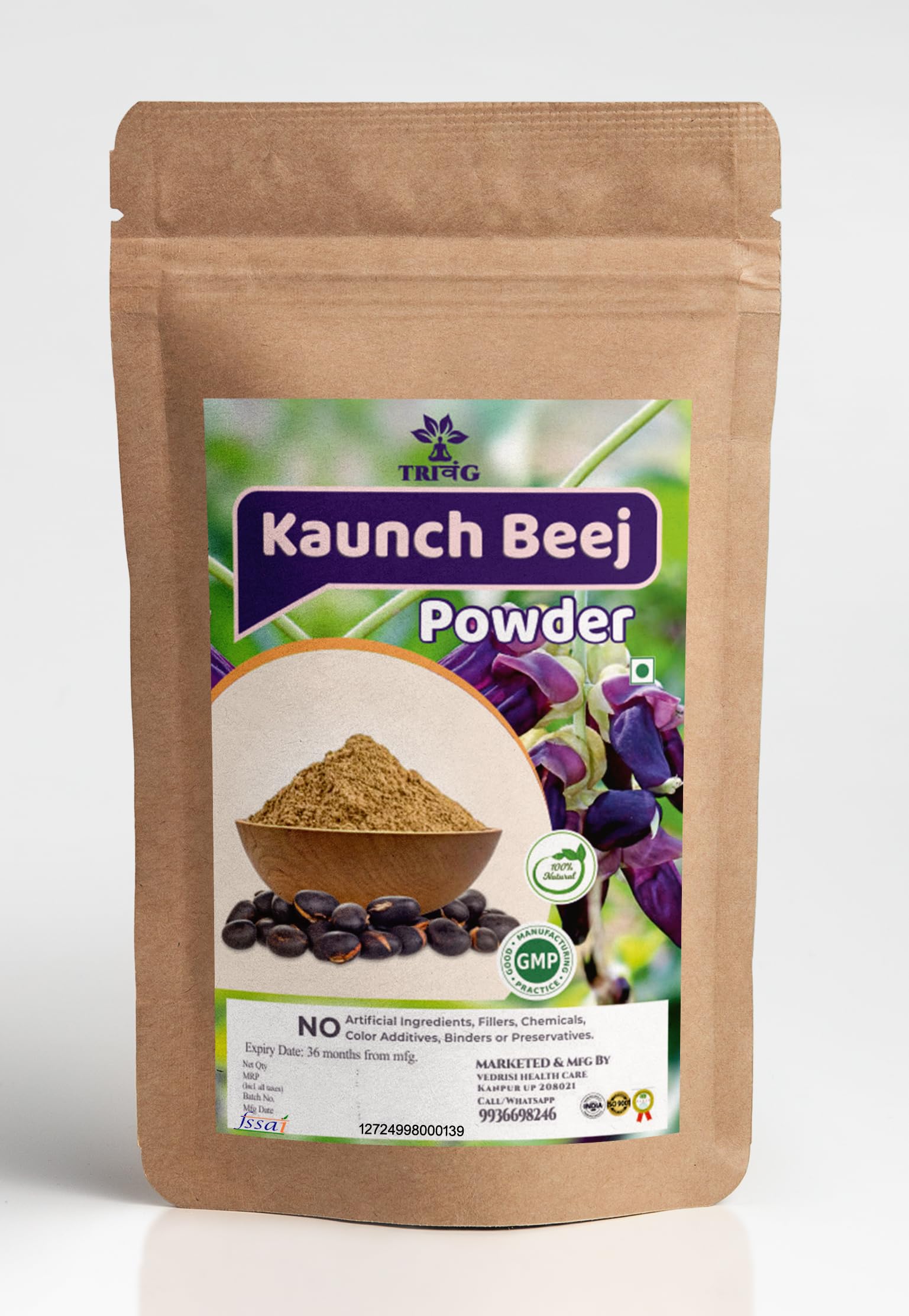 Trivang Black Kaunch Beej Powder, Konch Seed, Alkushi, Kala Koch ke Beej, Kauch, Mucuna Pruriens, Velvet Beans, Kapikachhu, Cowitch, Cowhage (100g) — Amazon image 5
