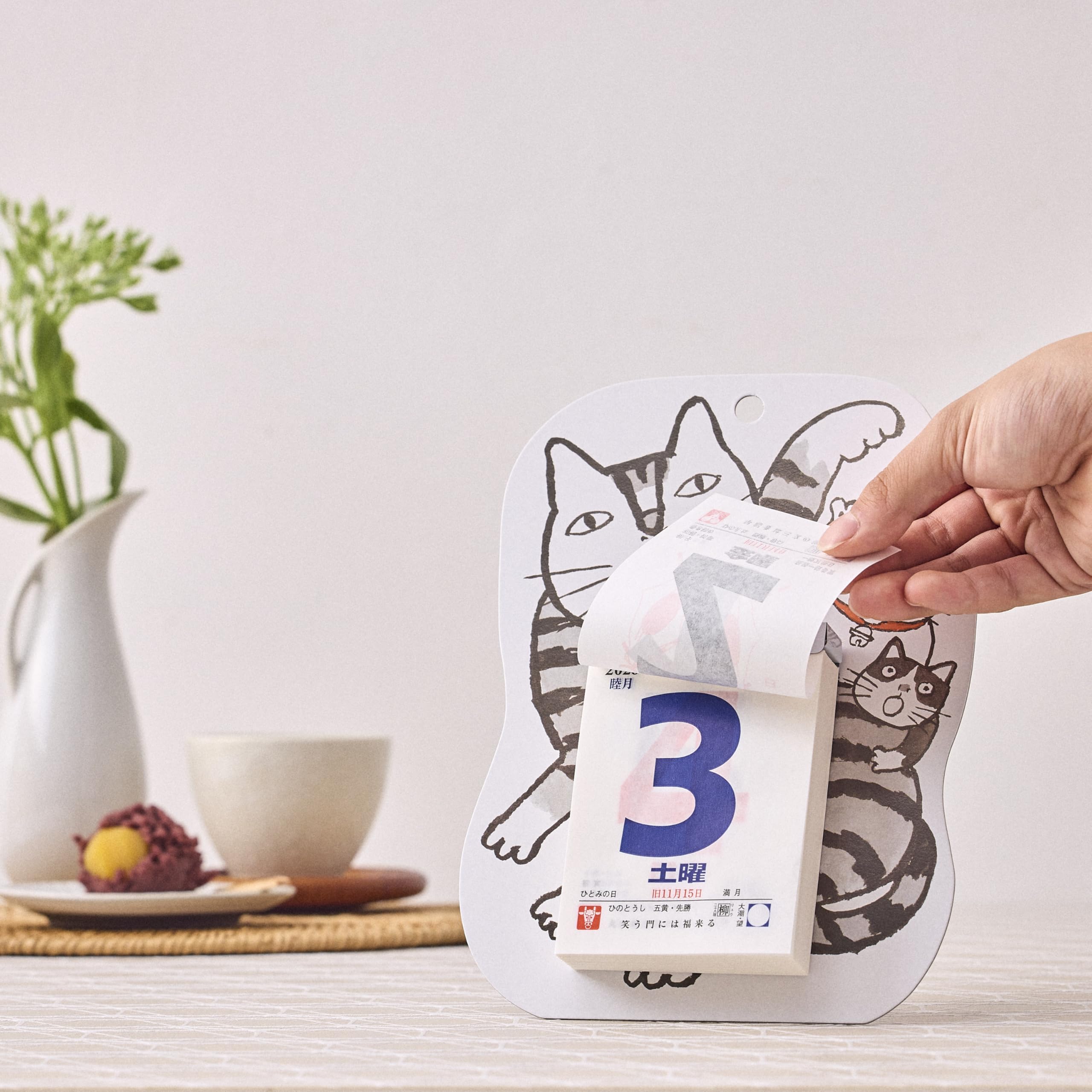 ねこの日2026 ⑦ Amazon.co.jp: Shin Nihon Calendar 2026 Calendar Daily Flip