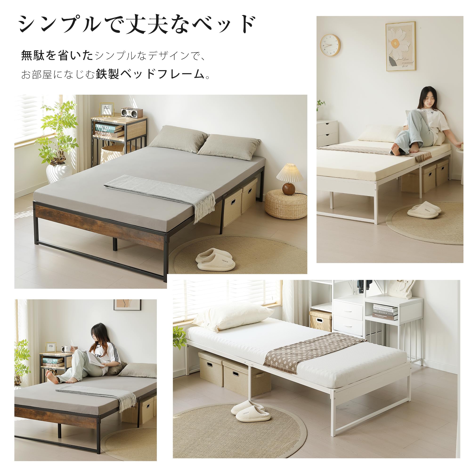 【ダブル D】ベッドフレーム 　下収納　組立品　パイプ＋木　WHITE Amazon｜ダブルベッドフレーム パイプ木製組み合わせ シンプルデザイン