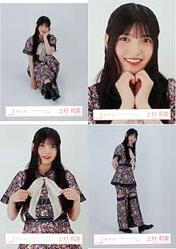 上村莉菜 過去衣装 全種類コンプ 81YoV57FAVL._AC_UF350,