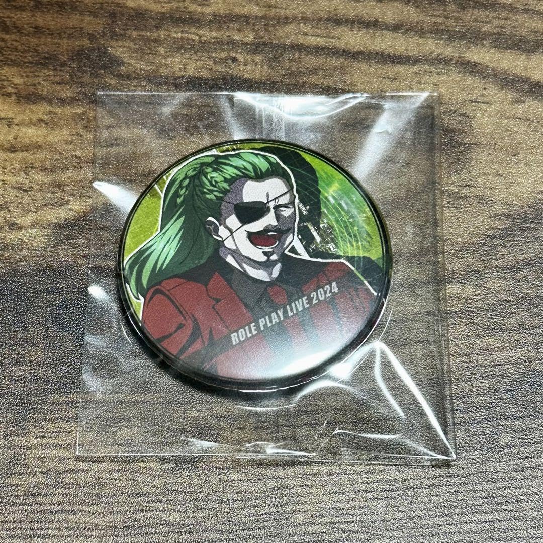 Amazon.co.jp: ストグラRPL2024 ランダム缶バッジ キャプテン