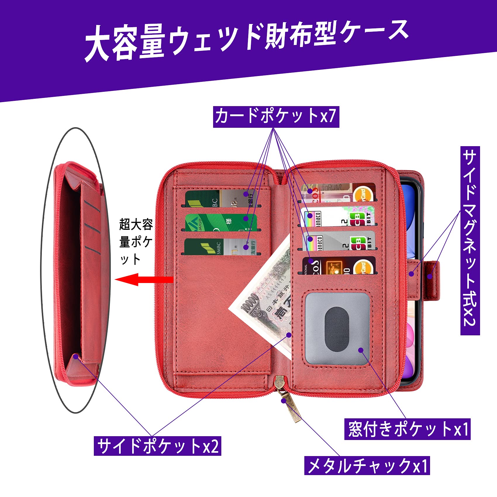 Amazon.co.jp: iPhone 13 Pro Max Case Notebook Type Multi Wallet