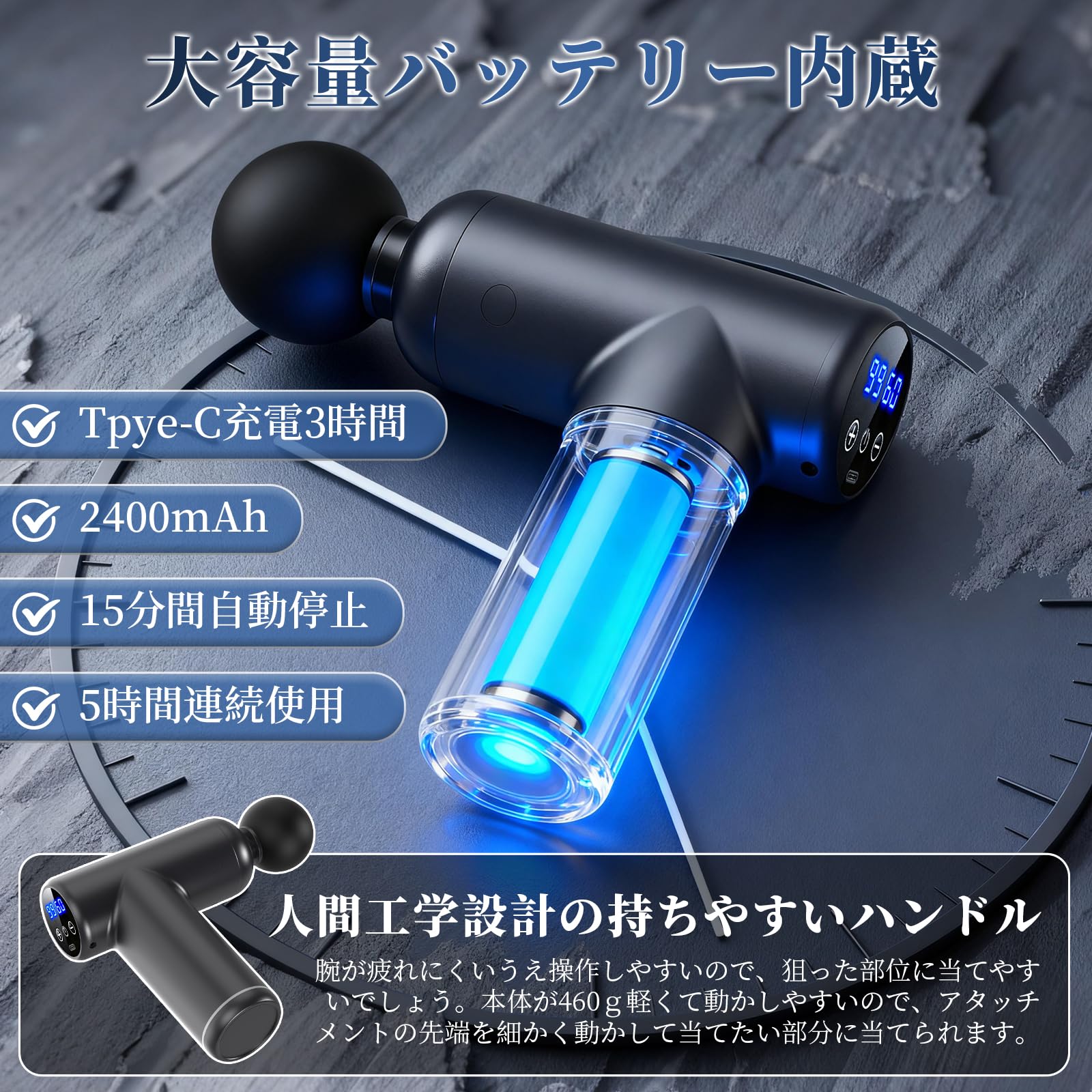 Amazon | 筋膜リリースガン ハンディガン 筋膜リリース 筋膜ガン