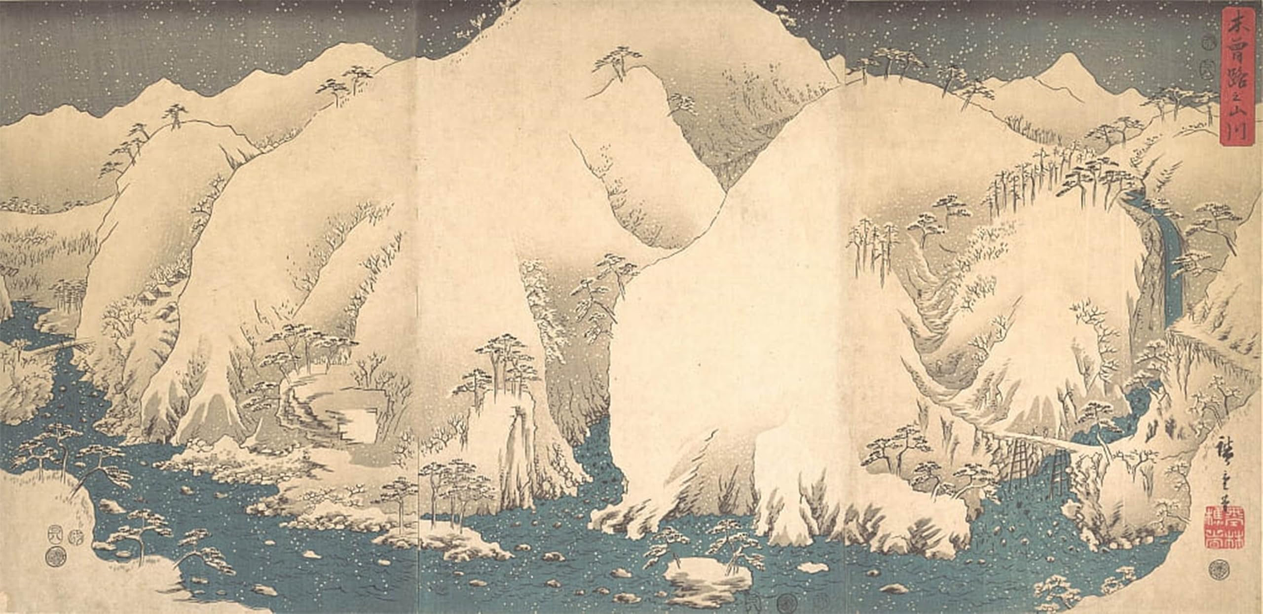 ARTXLXXBN Famous Print Painting Colorful Art Print the Kiso Mountains in Snow Dated of the Snak by Ando Hiroshige Canvas Art Decorations for Home Decor 60x90cm