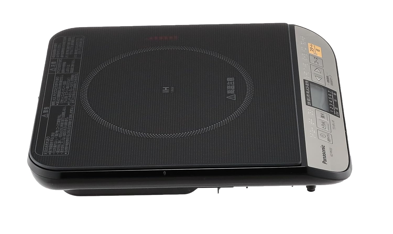 Panasonic KZ-PH33-K BLACK