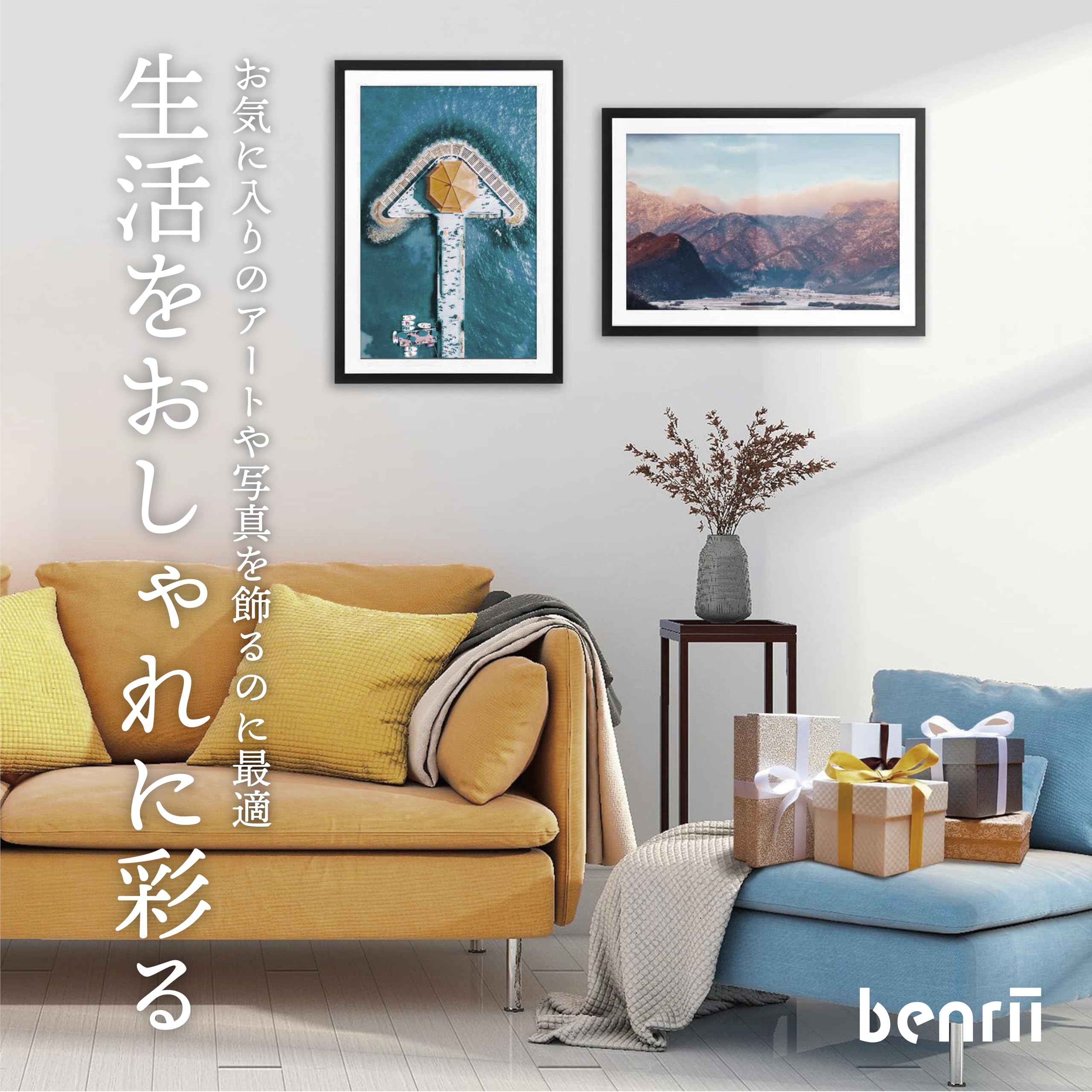 Amazon.co.jp: benrii A4壁掛け額縁 黒 軽量 壁掛け ポスター