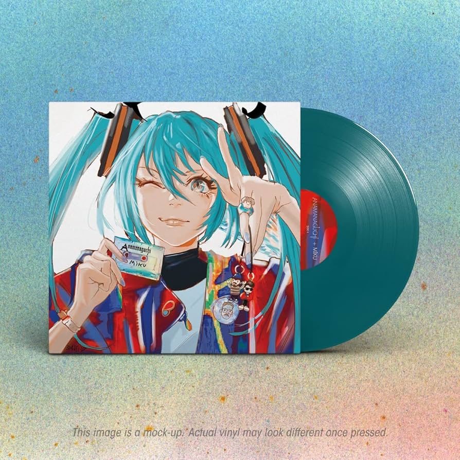 初音ミク　レコード　 MIKU Amazon.co.jp: MIKU (TEAL VINYL) [12 inch Analog]: ミュージック
