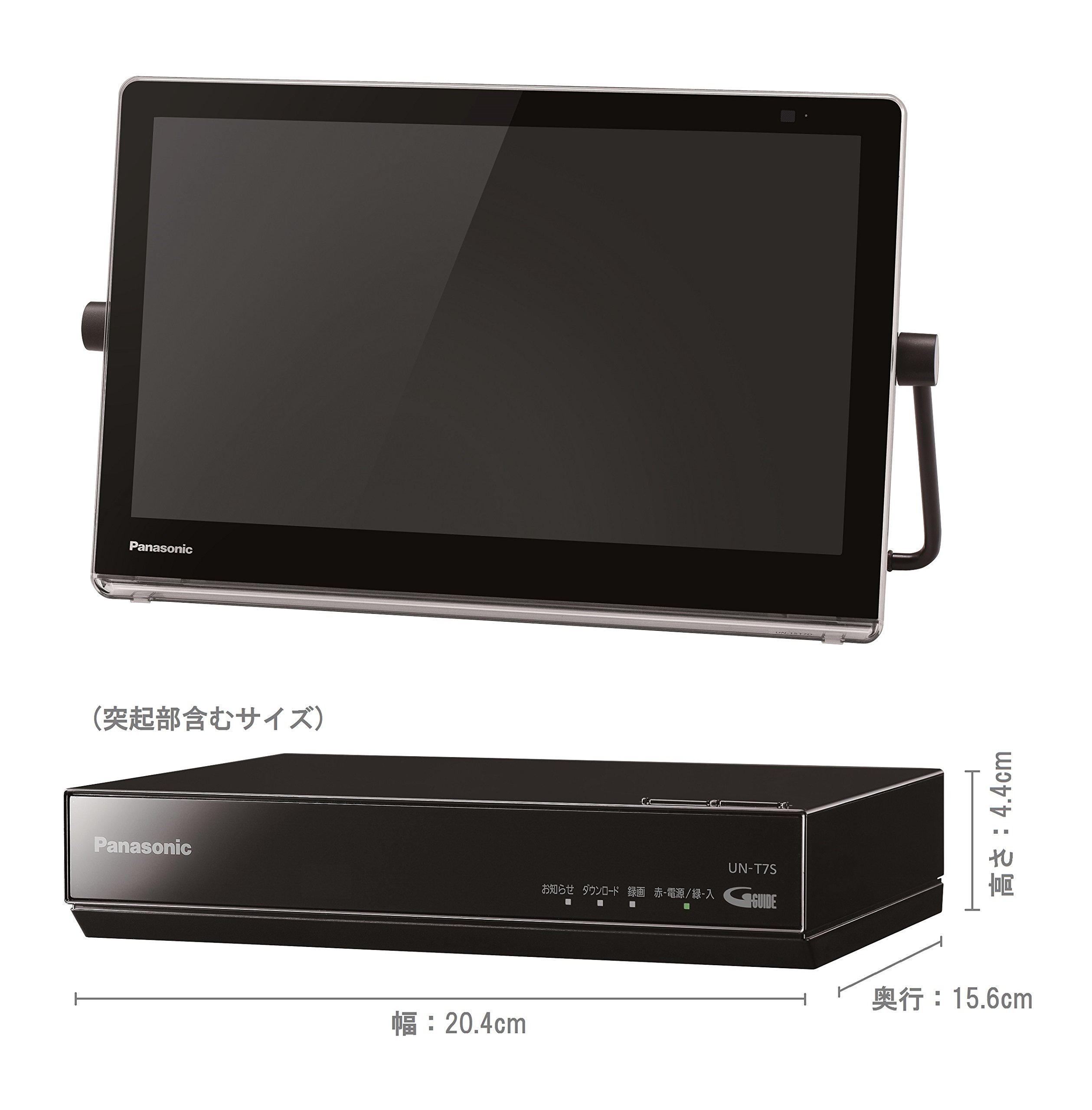 Amazon | パナソニック 15V型 液晶 テレビ プライベート・ビエラ UN