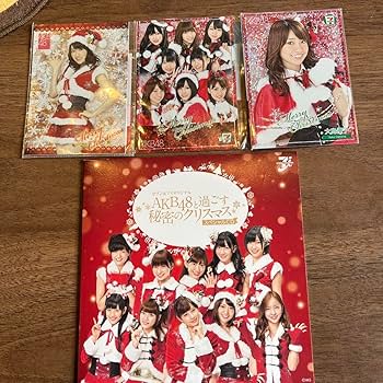 Amazon.co.jp: AKB48 グッズ : おもちゃ