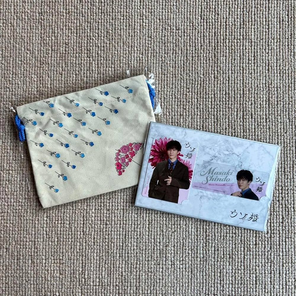 渡辺翔太 グッズ セット SnowMan ライブグッズ 渡辺翔太 セットすのチル スノチル じっぴー