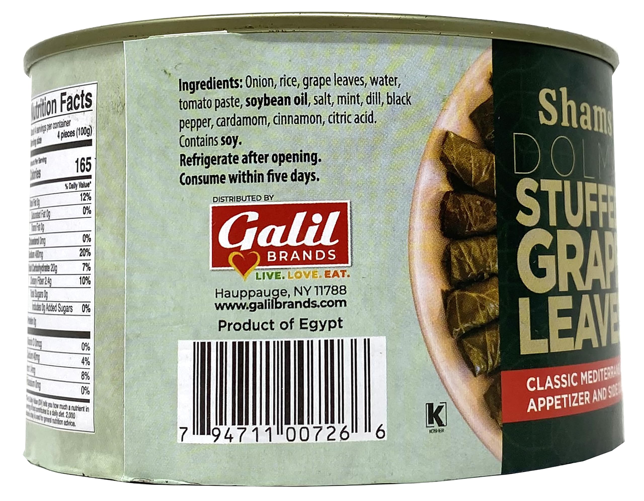 Shams Dolma Stuffed Grape Leaves, Vegan and Kosher Stuffed Grape Leaves, Non-GMO Dolmas, Traditional Recipe 14 Ounce, Pack of 12