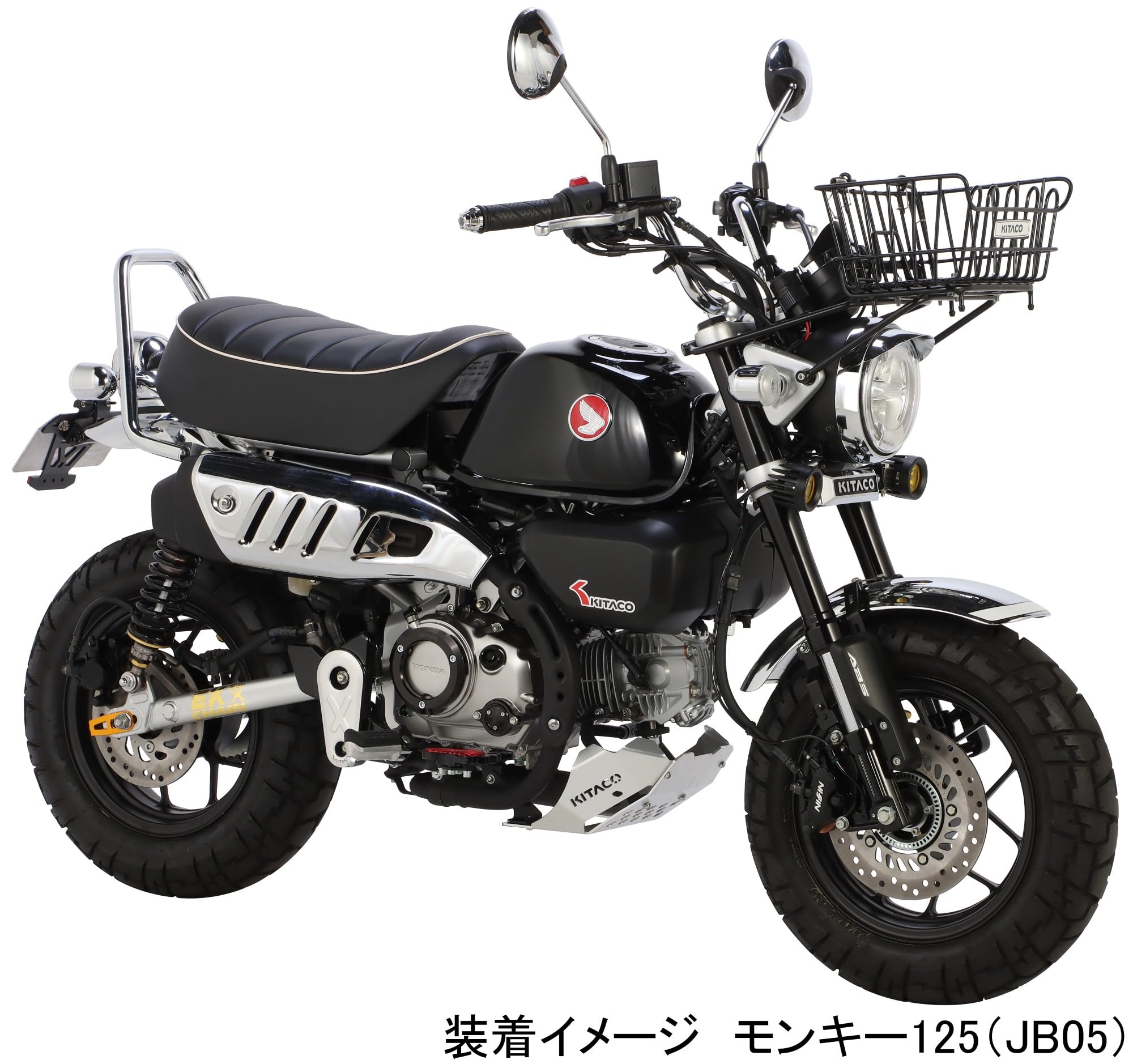 Amazon | キタコ(KITACO) ダウンフェンダーステーセット ノーマル
