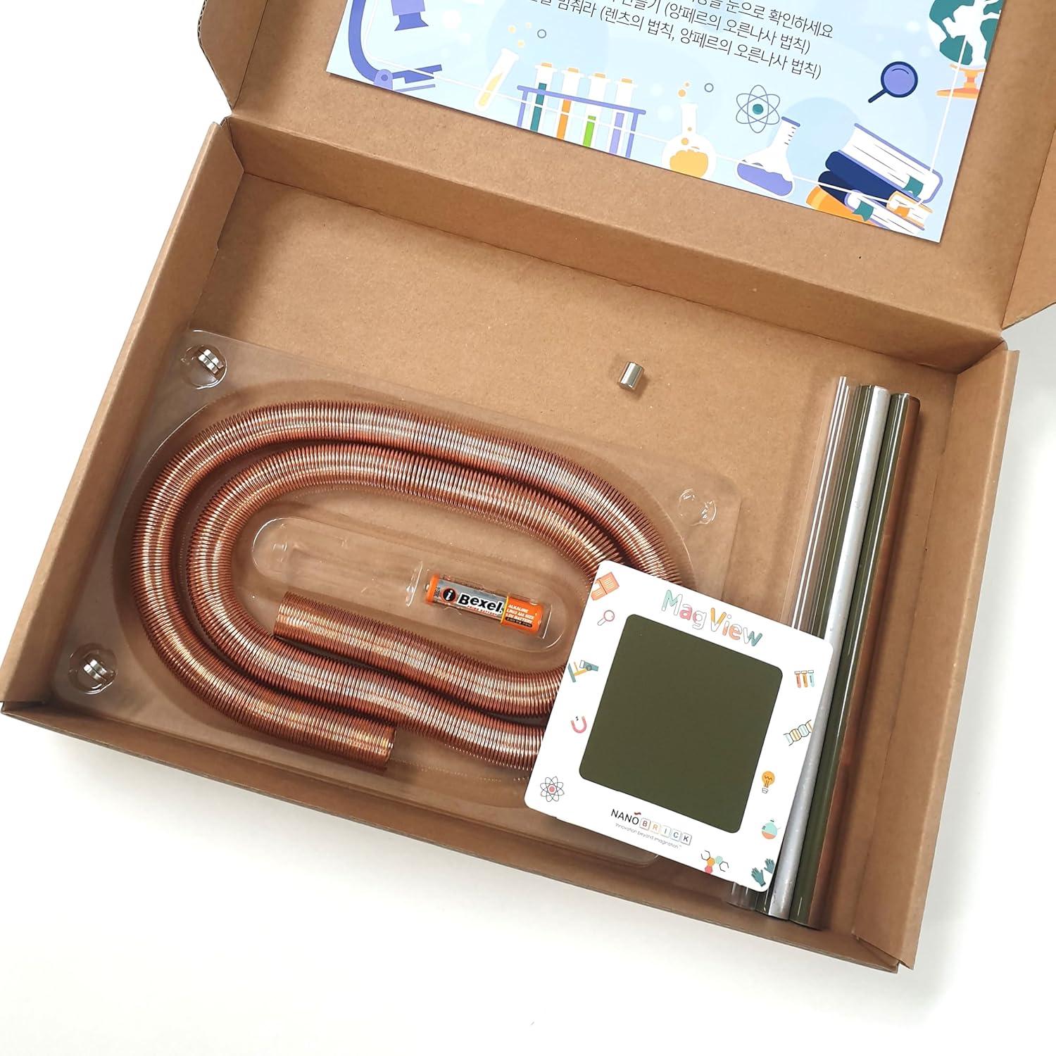 MScience Field Experiment Kit Solenoid