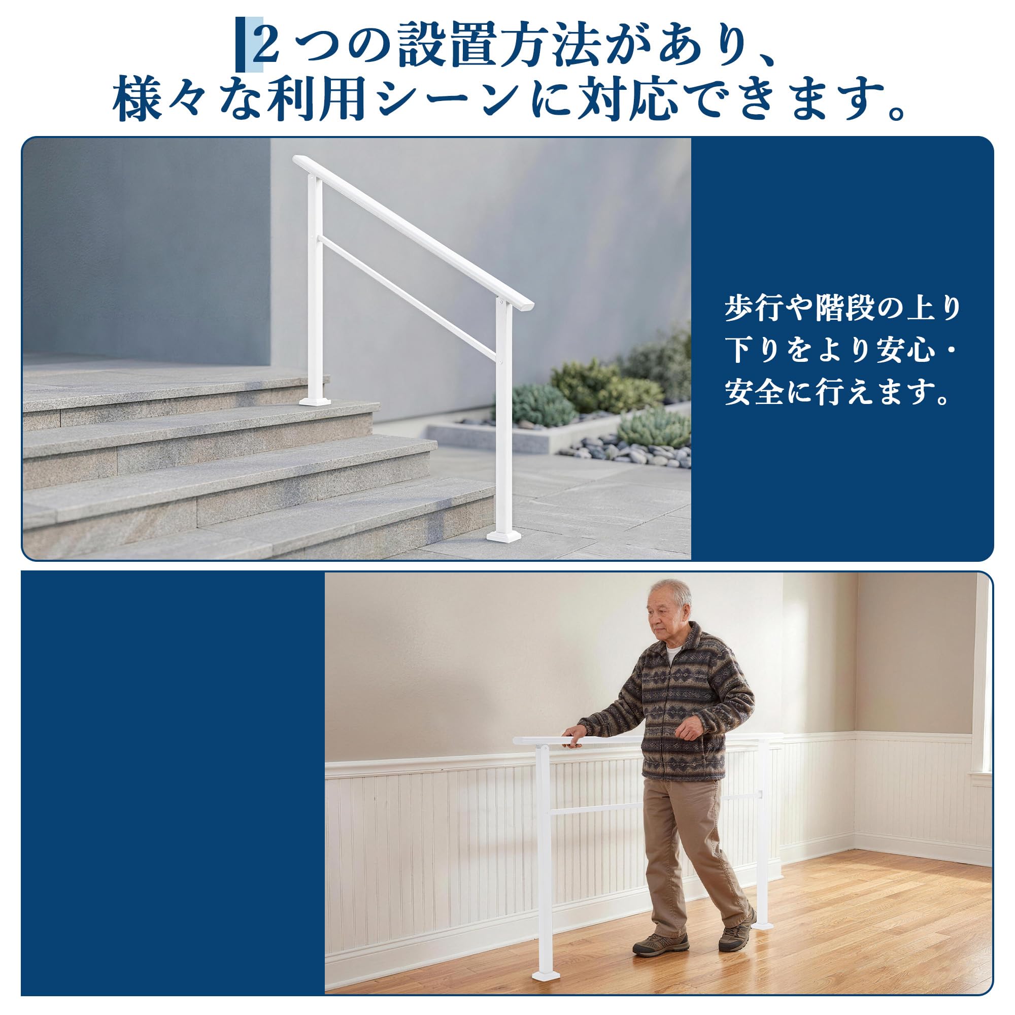 Amazon | ガービー（Garvee） 手すり 屋外 階段 玄関手すり 亜鉛メッキ