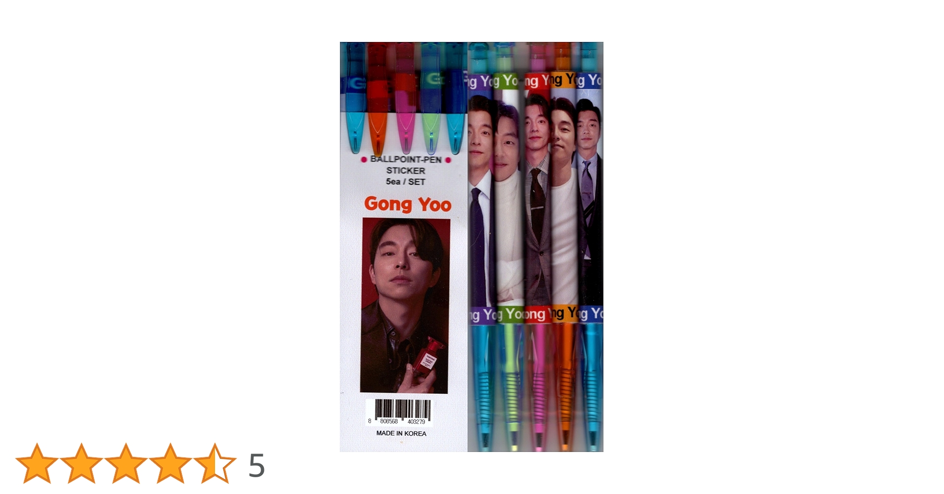 コン・ユ 雑誌 5冊セット 【kirakiraです】 81TLyStFTCL._UF350,350_QL80_.jpg