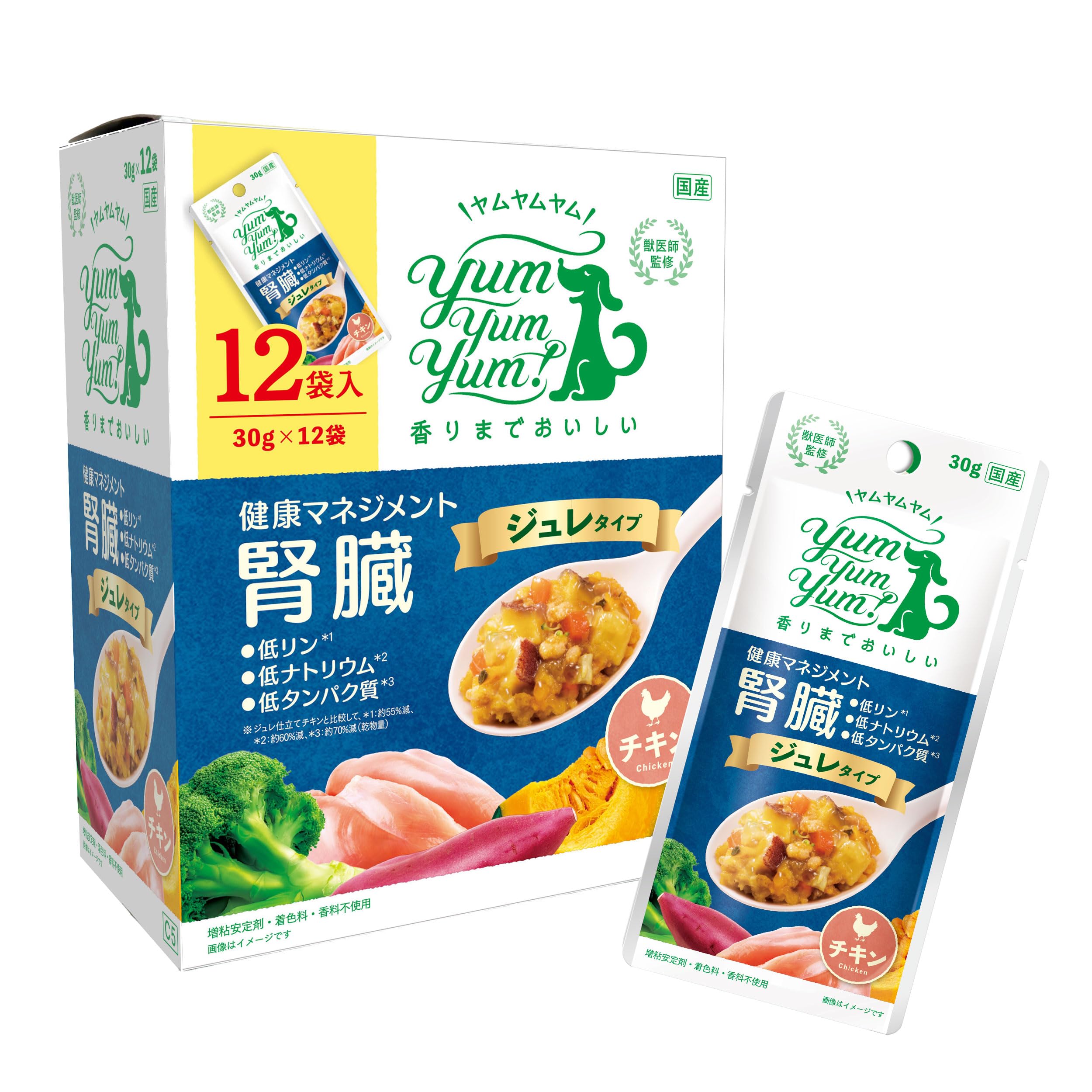 Amazon.co.jp: yum yum yum! ヤムヤムヤム ドッグフード