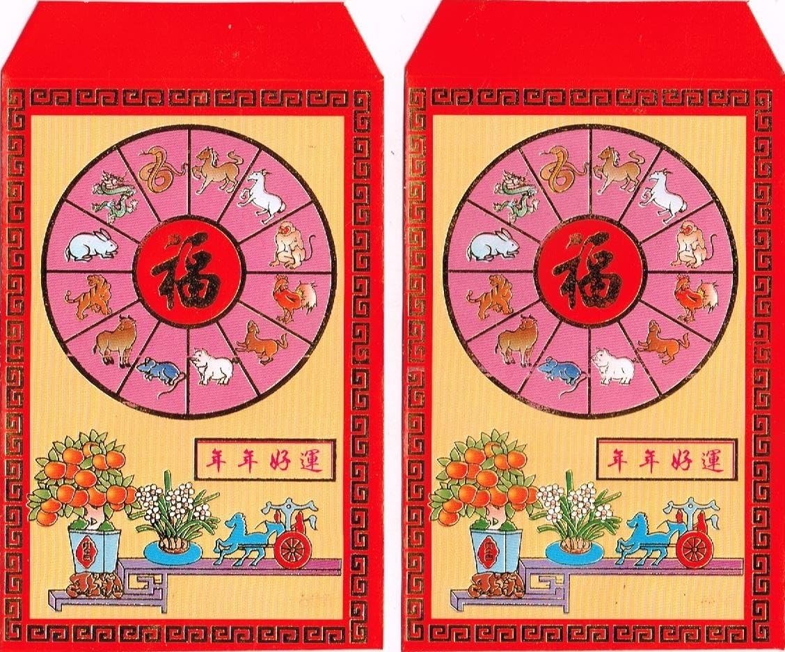 36 PCS-2019 Year of the Boar Chinese Red Envelopes "Big Luck & Good Luck-Happiness-Good Fortune-Best Wishes-Big Luck & Big Profit-Gong Hay Fat Choi" Written in Chinese (Left up to Right low)-Measured: 4.5" x 3.25"