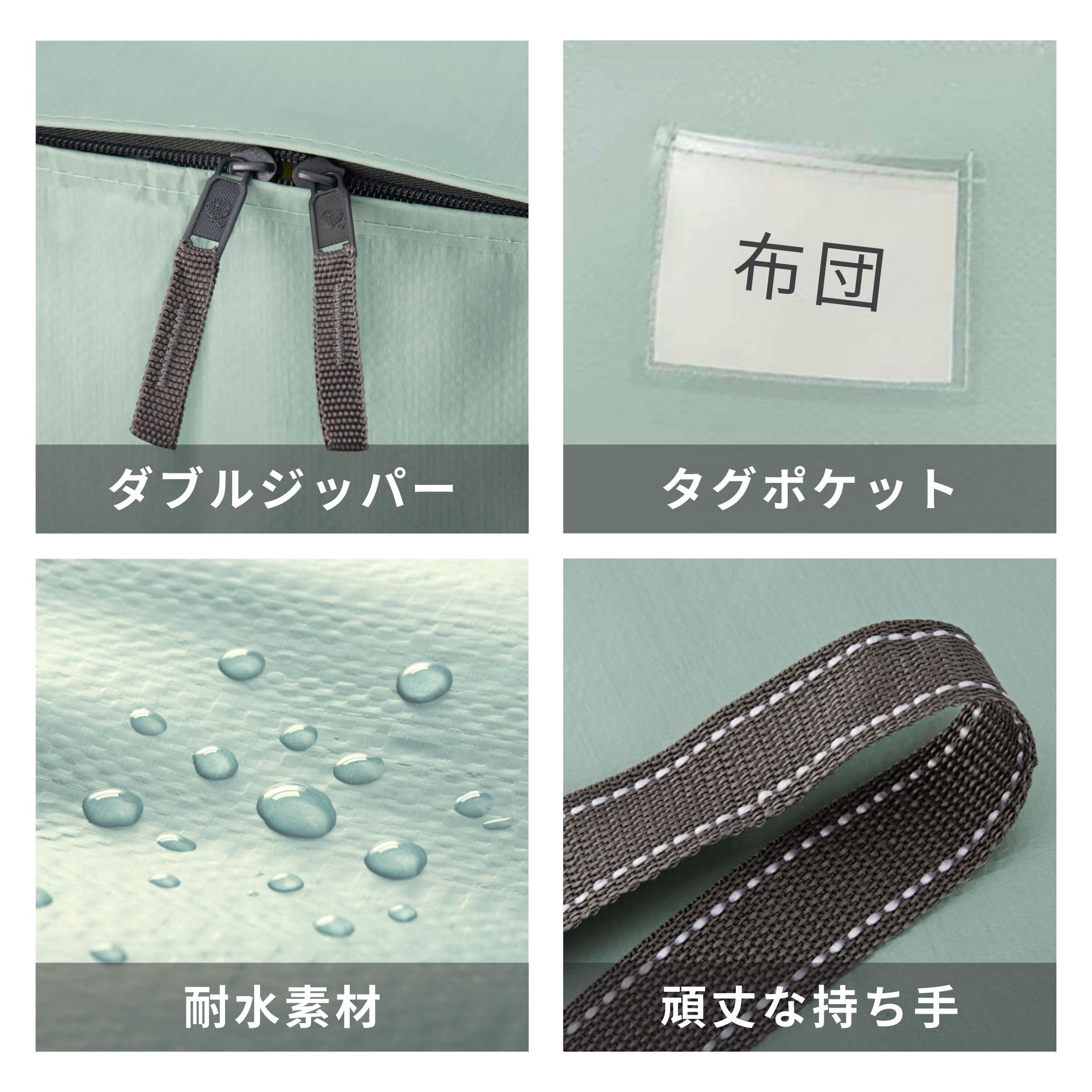 Amazon｜VENO 布団収納袋 103L大容量 引越し用ダンボール 代替品 布団