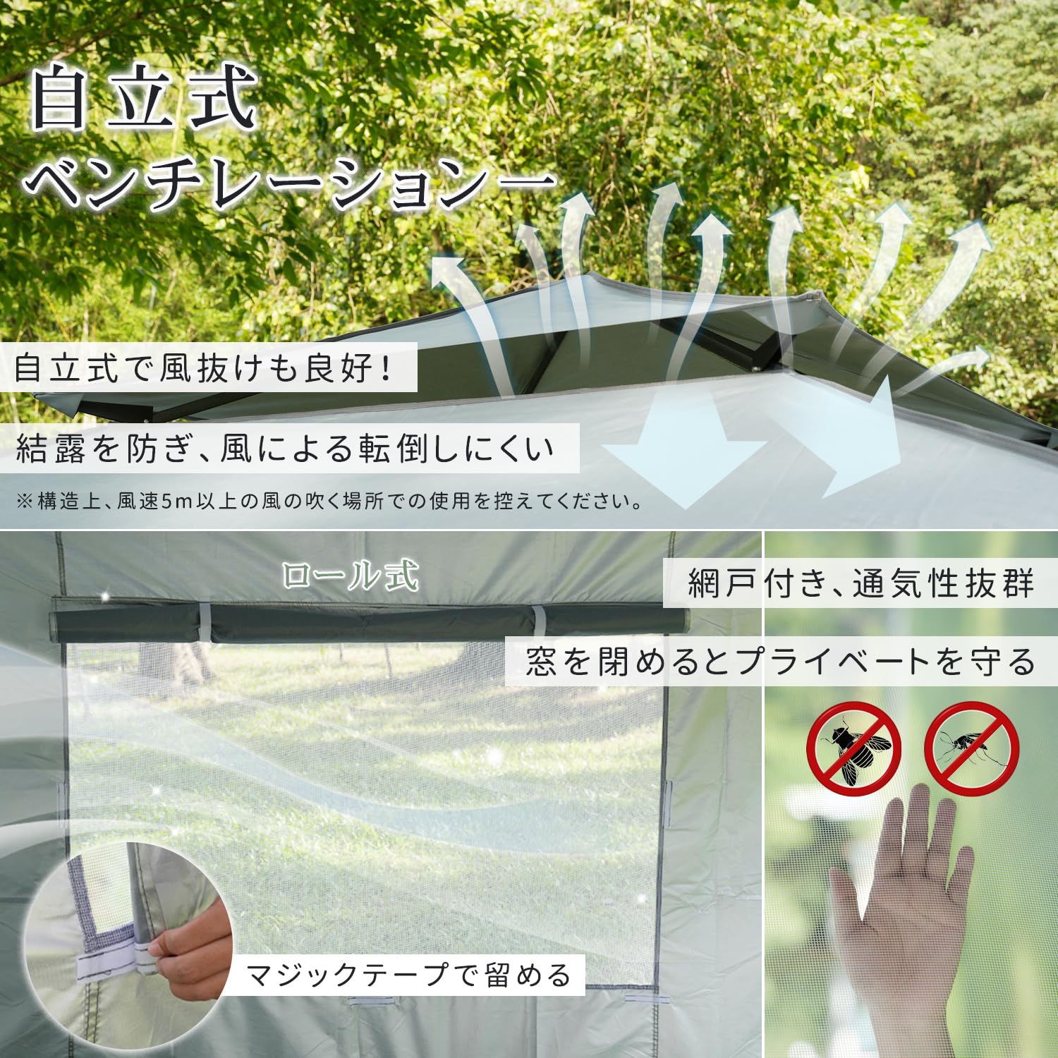 CYFIE タープテント 3mx3m 横幕/サイドシート4枚付 風抜け ワンタッチタープ 網戸付き 3段階調節 UV加工 高耐水 遮光遮熱 収納袋付 アウ Amazon | CYFIE タープテント 3mx3m 横幕/サイドシート4枚付 風抜け