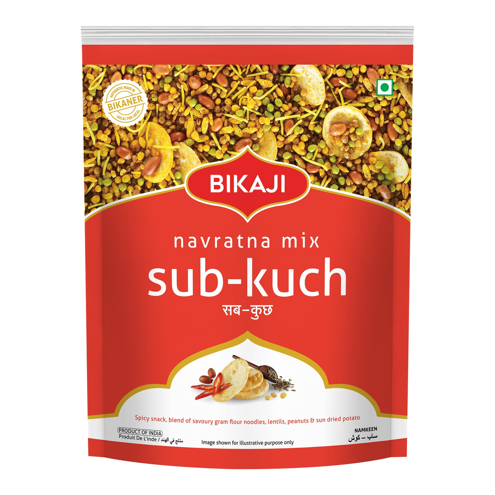 Bikaji Sub Kuch Navratan Mixture | Farsan | Chivda | Authentic Indian Namkeen | Made in Bikaner | Traditional recipe | Mix of Namkeen, Peanuts & Potato Sticks | Best Indian Tea Snack | 1Kg Pack