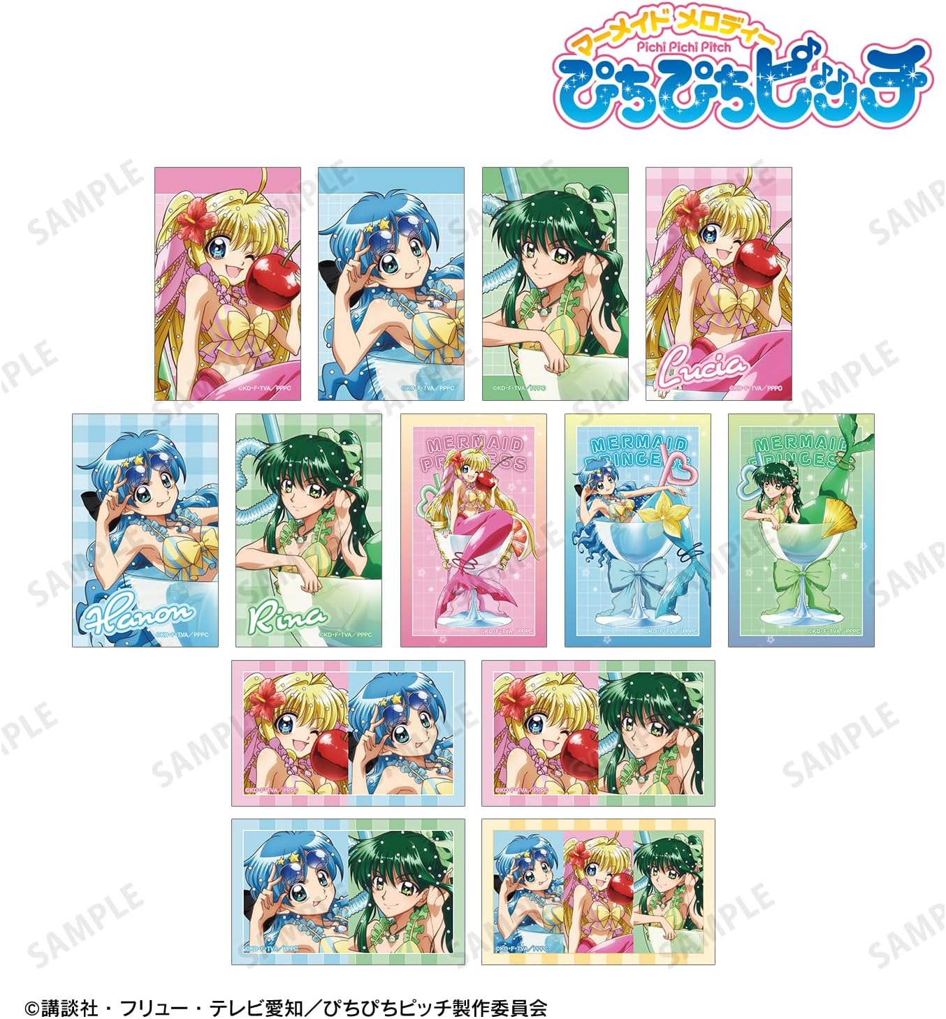 Pitchi Pitchi Anime Illustration Cocktail Glass Version Trading Card Box of 13