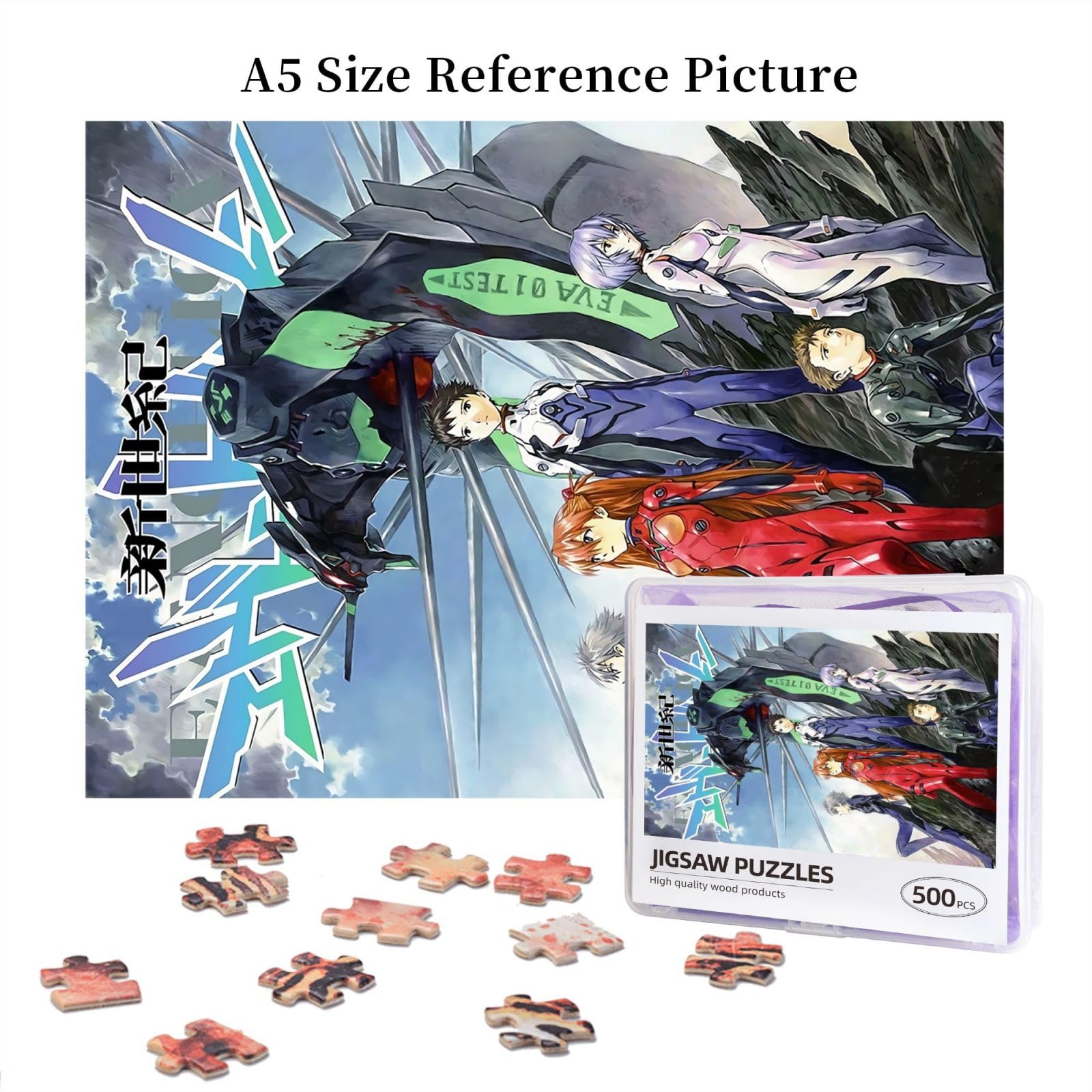 Amazon.co.jp: ジグソーパズル 新世紀エヴァンゲリオン Eva パズル 500