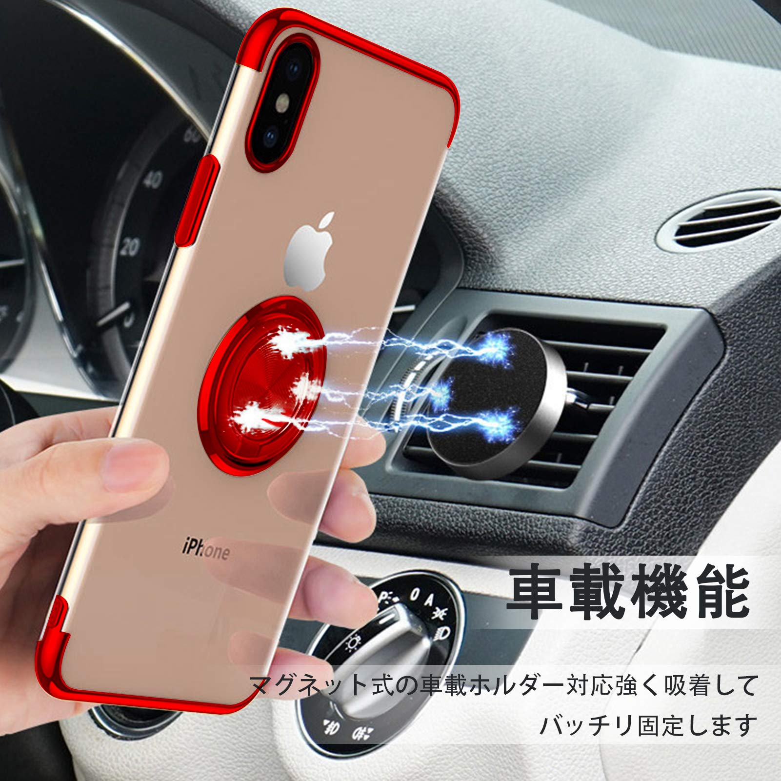 iPhone 12 Pro Max 用ケース クリア リング付 カバー レッド Amazon.co.jp: iPhone 12 Pro Max 用 ケース リング付き クリア