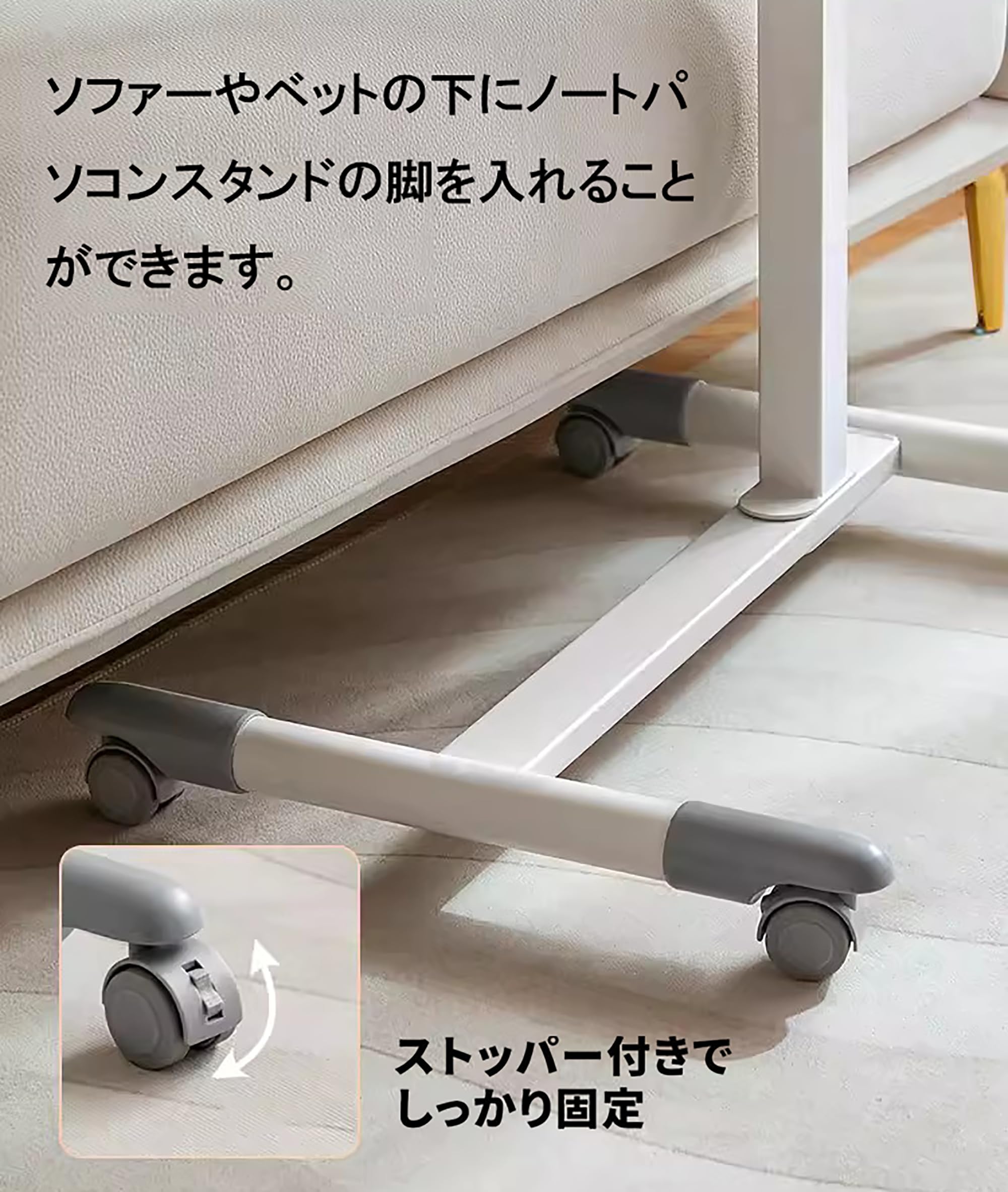 上げ下げ調整可能な移動可能なキャスター付きテーブルです Amazon.co.jp: サイドテーブル 移動式 昇降式テーブル 角度調整 高さ