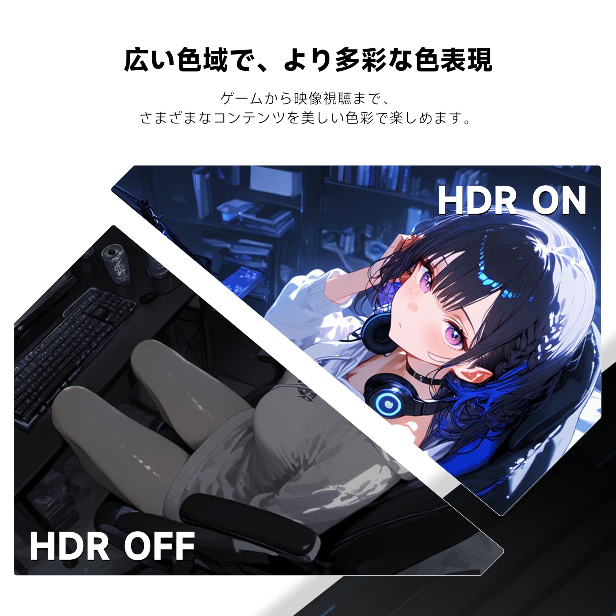 Amazon | KTC 27インチ 曲面ゲーミングモニター WQHD@200Hz HD@400Hz