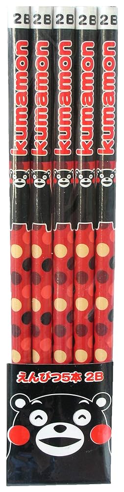 くまもん【未使用】キッズワーク　こどもちゃれんじ　15冊セット くまもん【未使用】キッズワーク こどもちゃれんじ 15冊セット