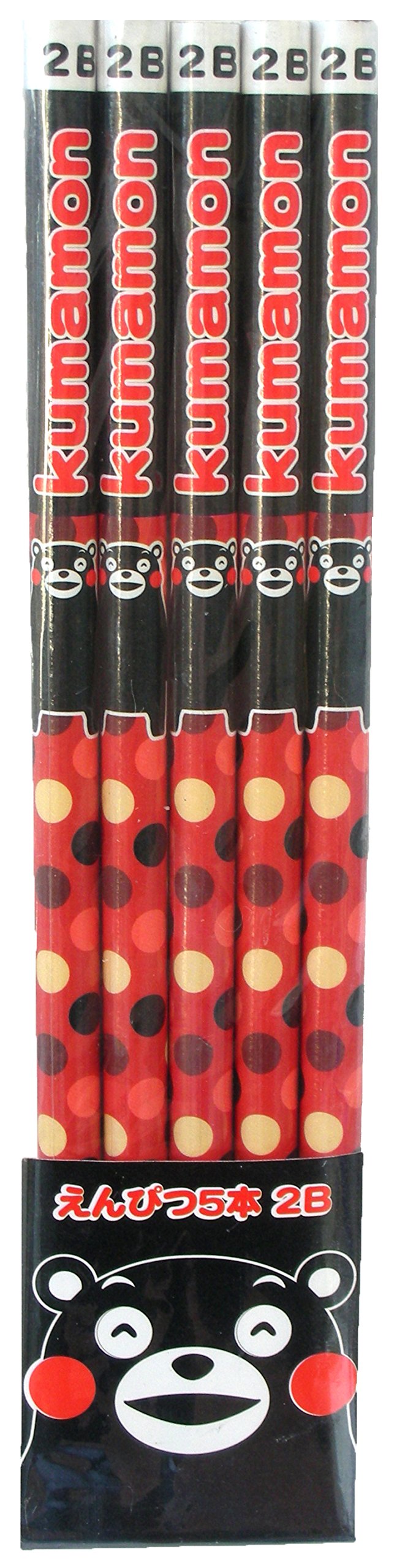 くまもん【未使用】キッズワーク　こどもちゃれんじ　15冊セット くまもん【未使用】キッズワーク こどもちゃれんじ 15冊セット