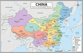 JELLY BEAN GENIUS China Map Poster 11x17