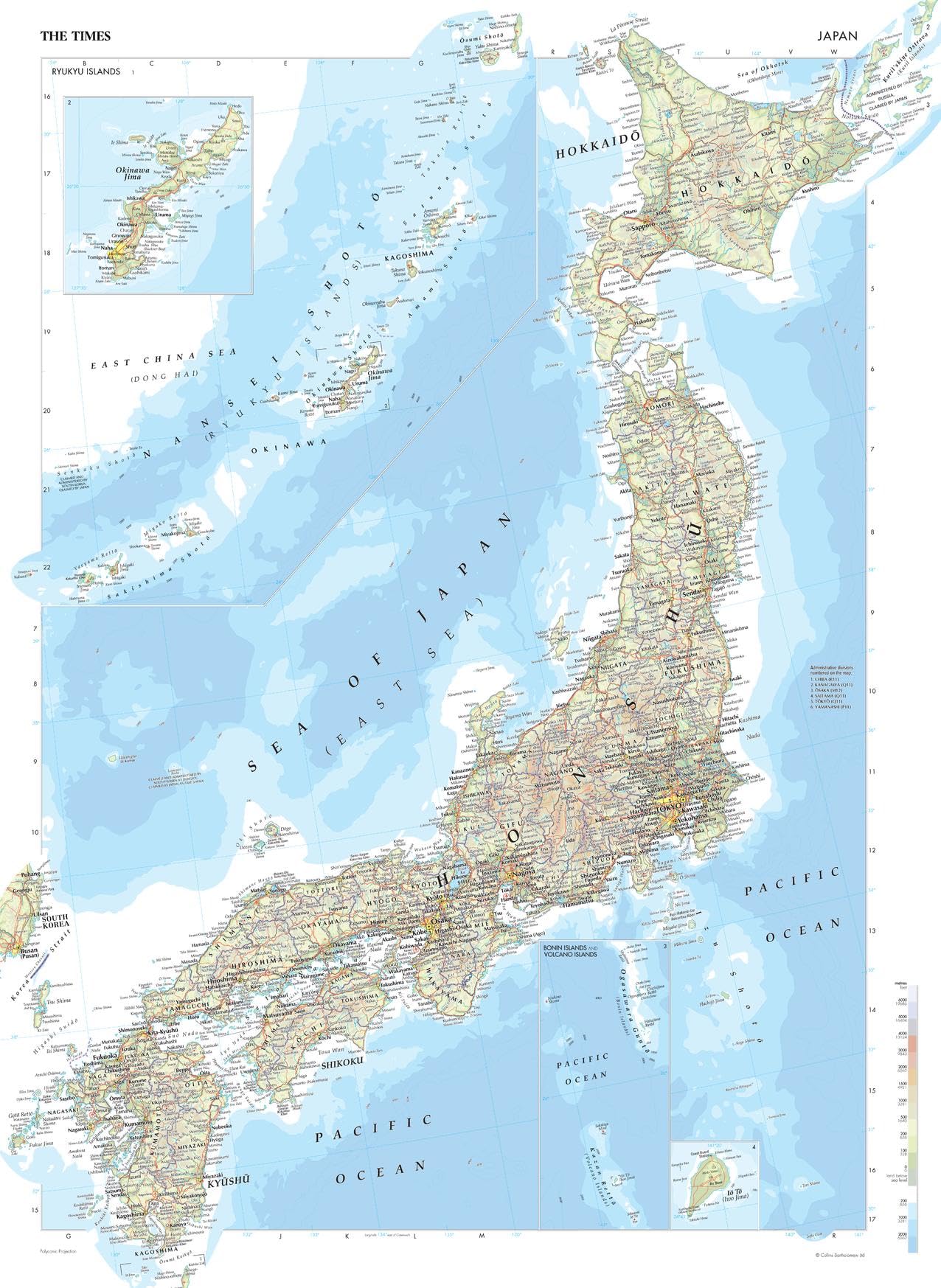 The Times Atlas: Japan - 36.5 x 26.75 inch Poster - Front Lamination