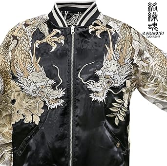 絡繰魂　スカジャン　【龍】 新・龍群刺繍スカジャン 絡繰魂 223011 和柄 和風 竜 粋