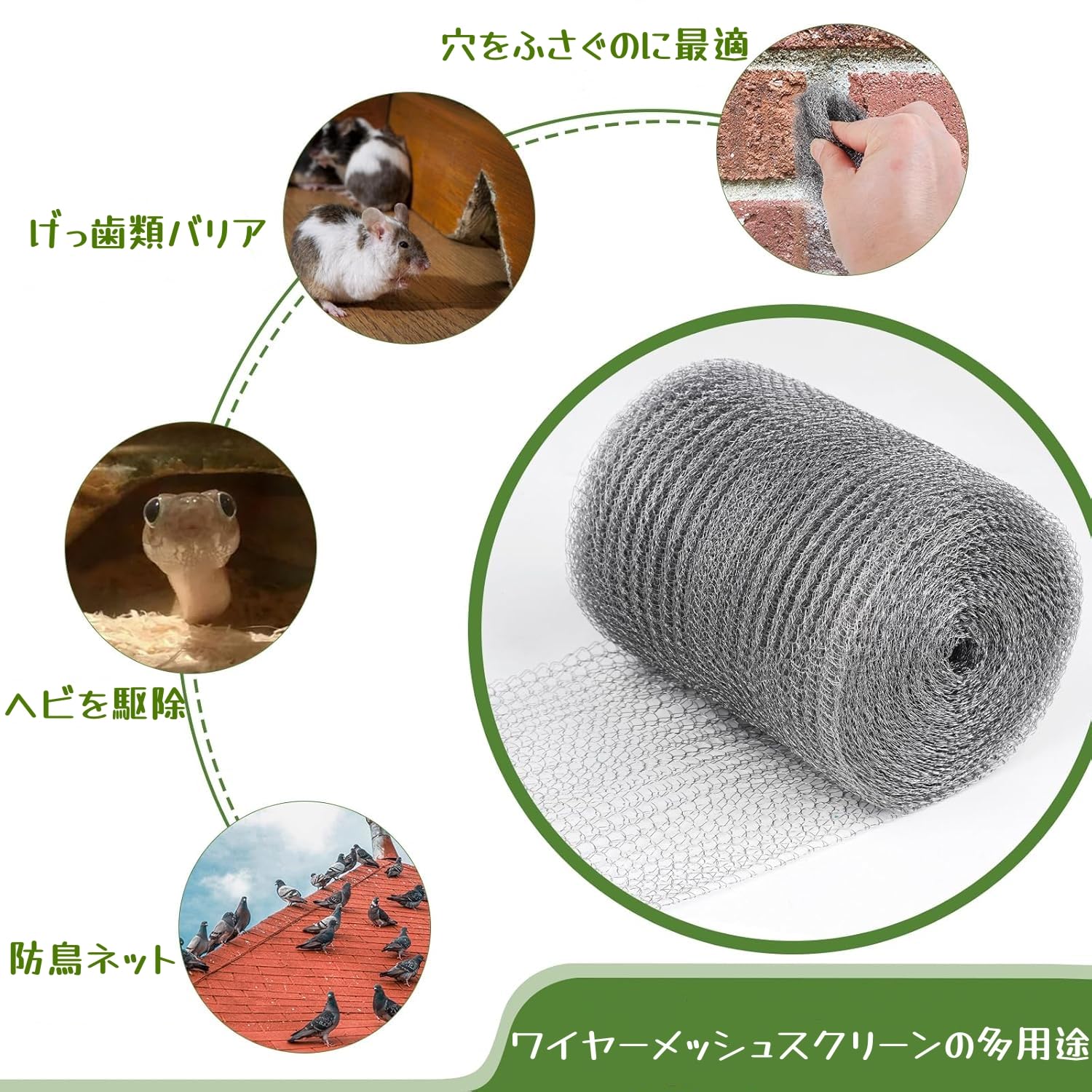 根付け　ねずみ　鼠 根付【丸ねずみ】完成しました 只今、ヤフーオークション出品中