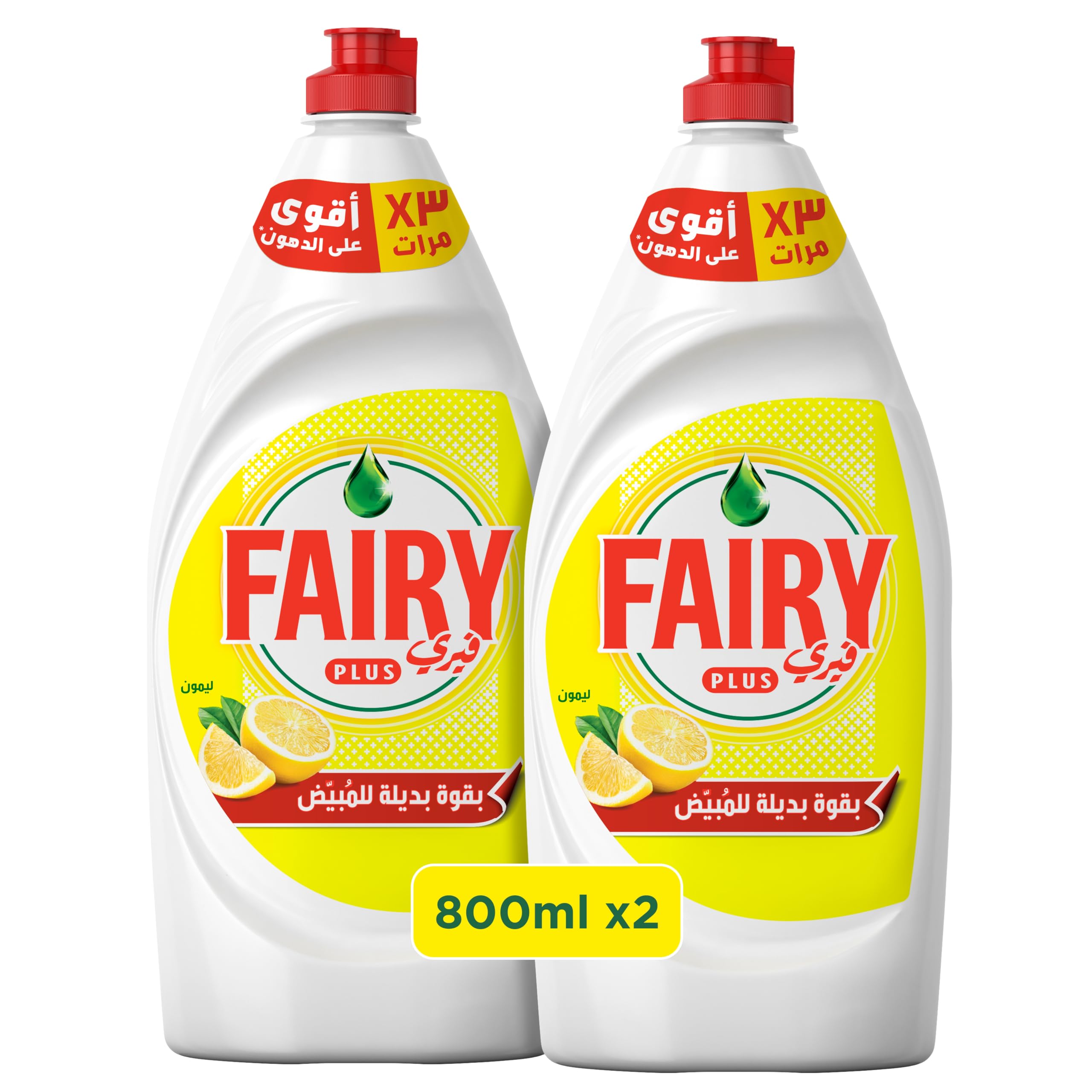 Fairy Plus Lemon Dishwashing Liquid Soap with alternative power to bleach, 2x800 ml