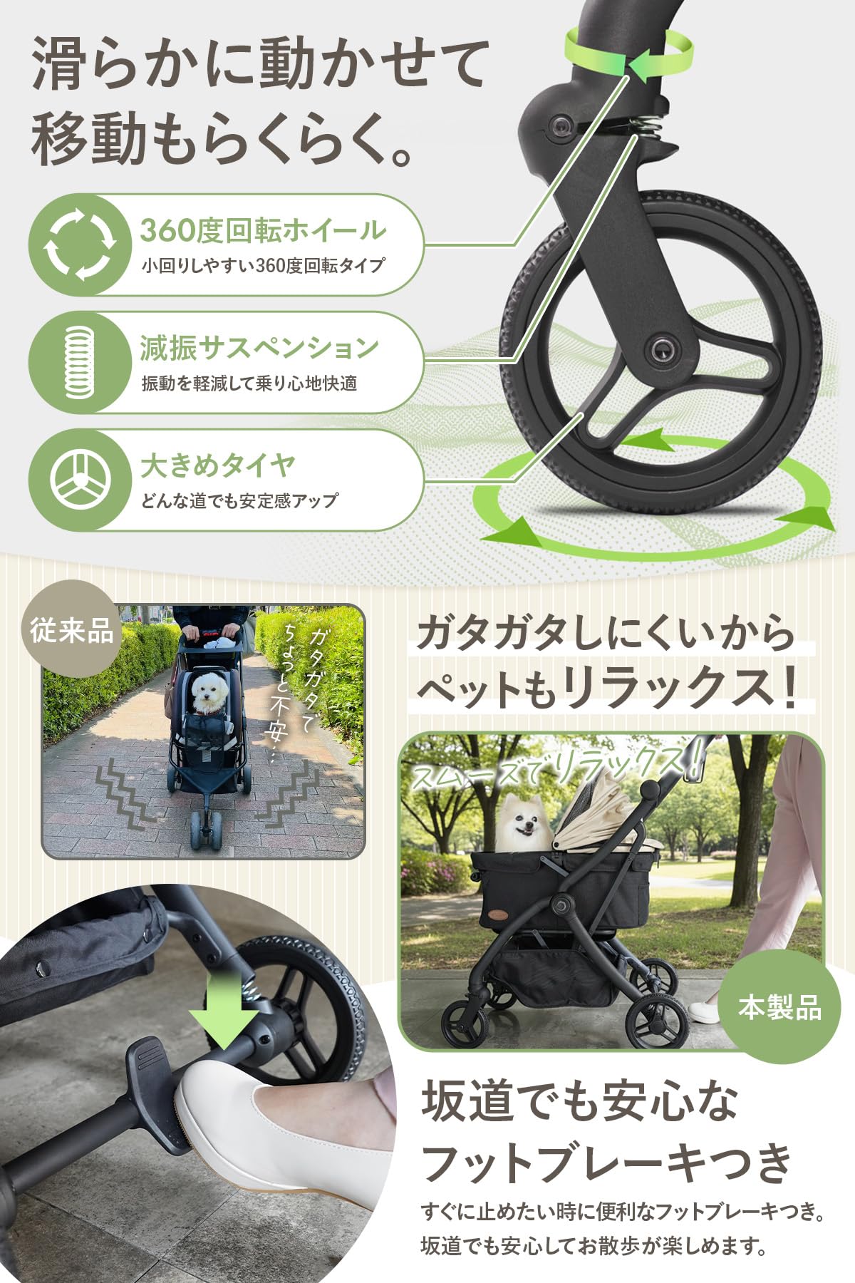 Amazon.co.jp: ［ AP LAB 公式 ］ ペットカート 超軽量型 [ ワンタッチ 