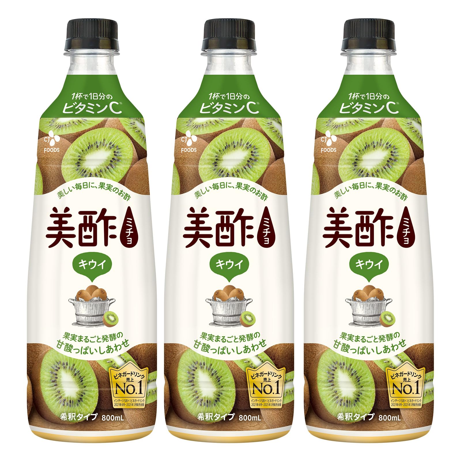 Amazon.co.jp: 美酢（ミチョ） キウイ800mL 飲むお酢 ビネガードリンク 
