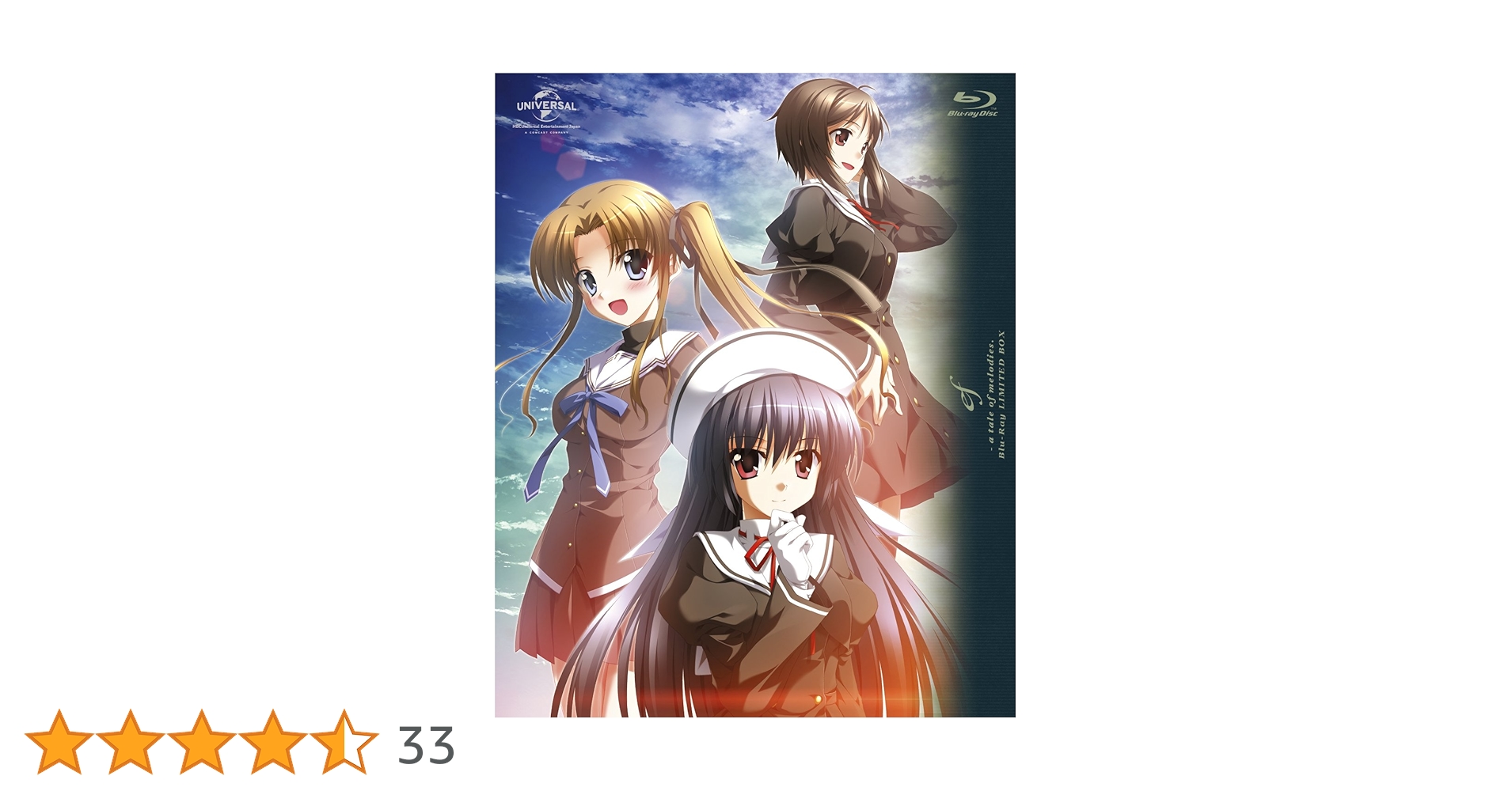 Amazon.co.jp: ef - a tale of melodies. Blu-ray BOX (初回限定