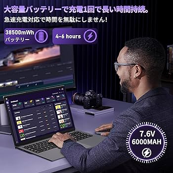 快適作業の頼れる相棒✨高速N150搭載✨16GBメモリ&512GB ノートPC 快適 快適作業の頼れる相棒✨高速N150搭載✨16GBメモリ&512GB ノートPC 快適