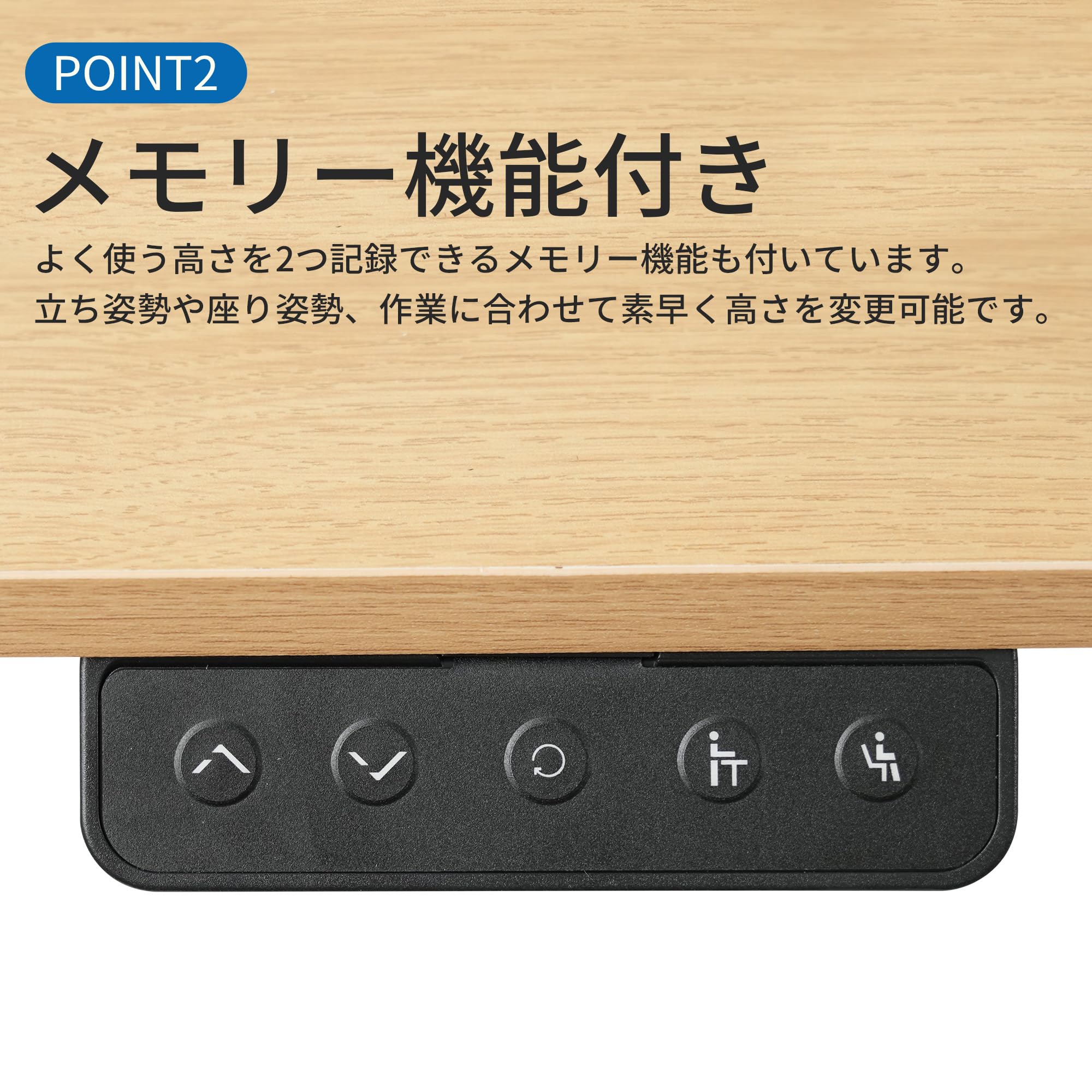 Amazon | Yumcute スタンディングデスク 電動昇降デスク 120cm*60cm  