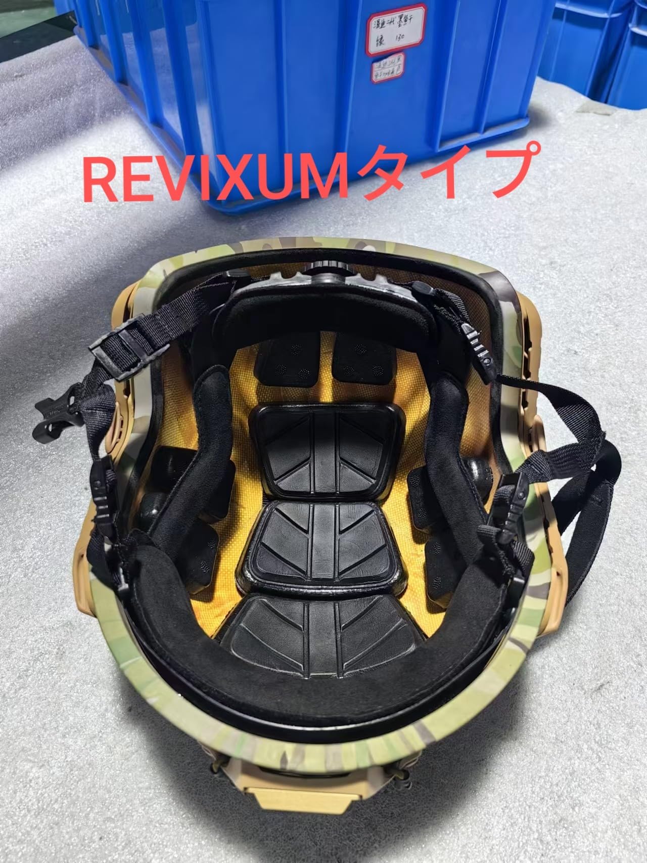 KEIUN FAST SFタイプ 防弾ヘルメット OD　マルチヒットに対応 Amazon.co.jp: KEIUN オーダーメイド FAST MT タイプ 防弾ヘルメット