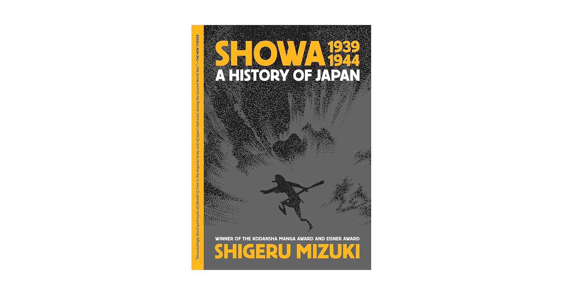Amazon.com: Showa 1939-1944: A History of Japan (Showa: A