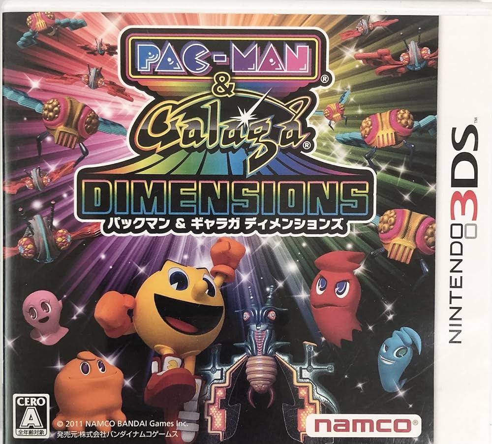 (未使用･未開封品)　PAC-MAN & Galaga DIMENSIONS (パックマン&ギャラガディメンションズ) - 3DS 7z28pnb Amazon.com: Pac-Man & Galaga Dimensions [Japan Import
